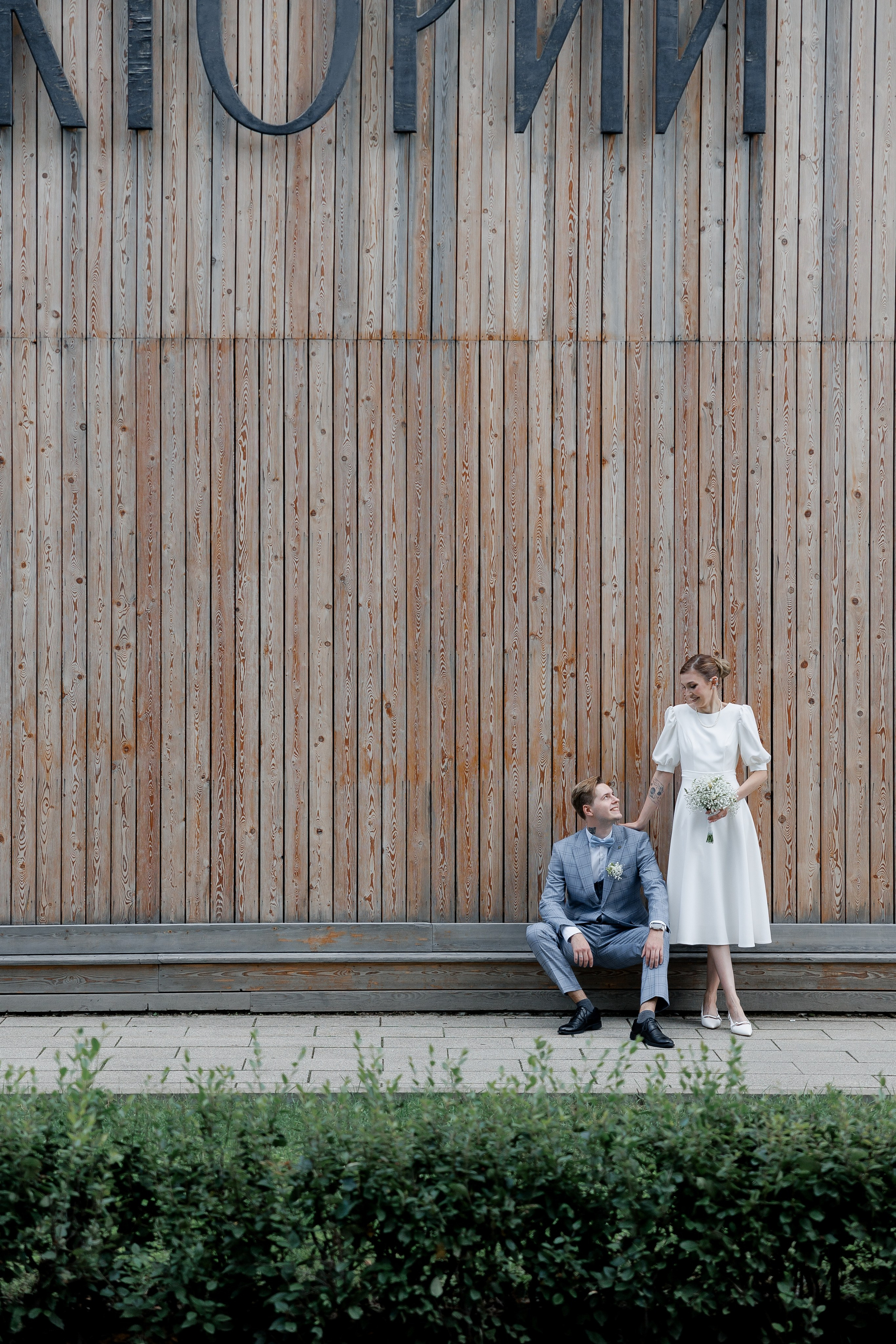 Анонс свадьбы Алексея и Анны. Свадебный фотограф Домодедово Москва Катерина Алехина