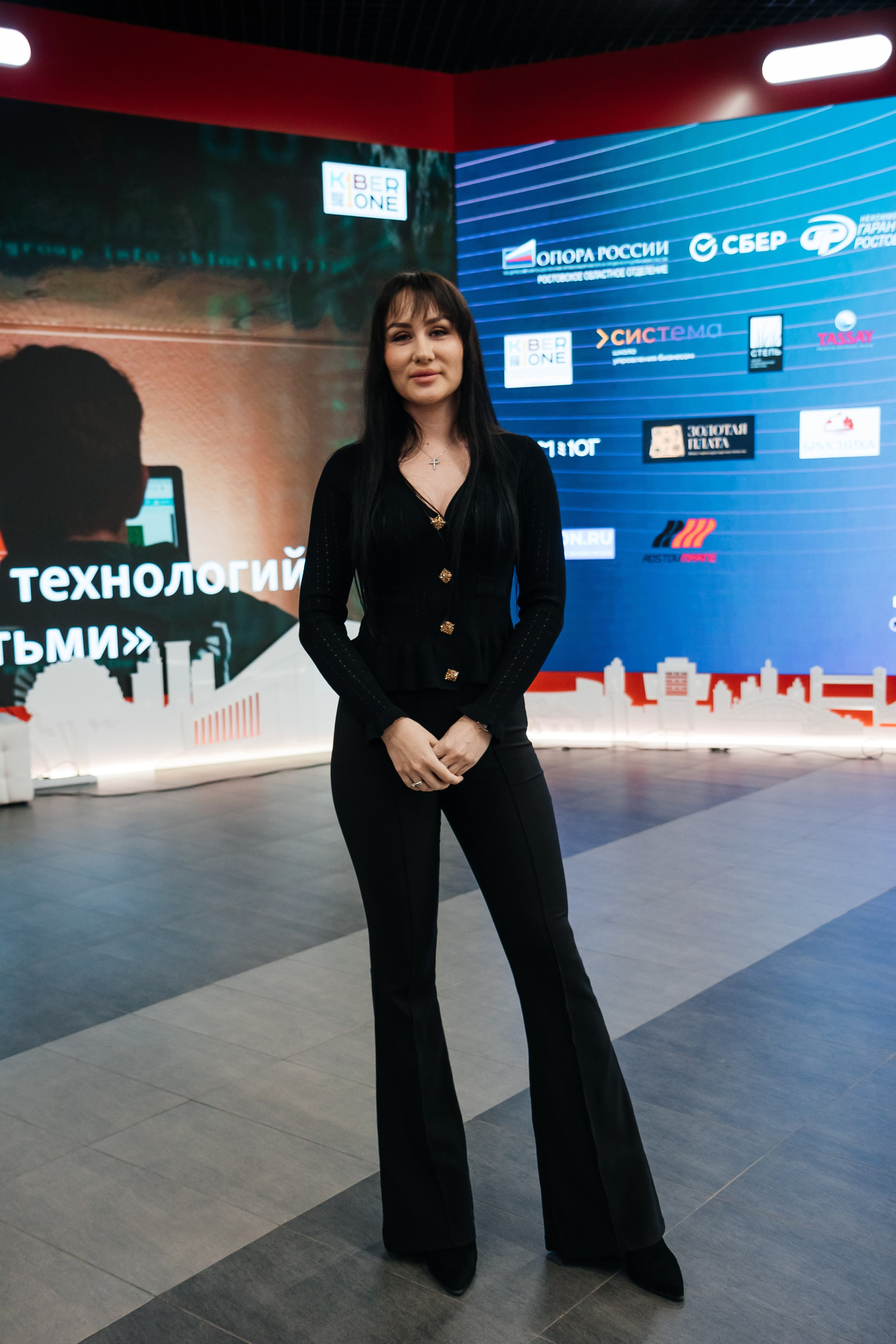 «НОВОЕ ВРЕМЯ — НОВЫЕ МЫ» | Опора России. Фотограф Александр Бигари