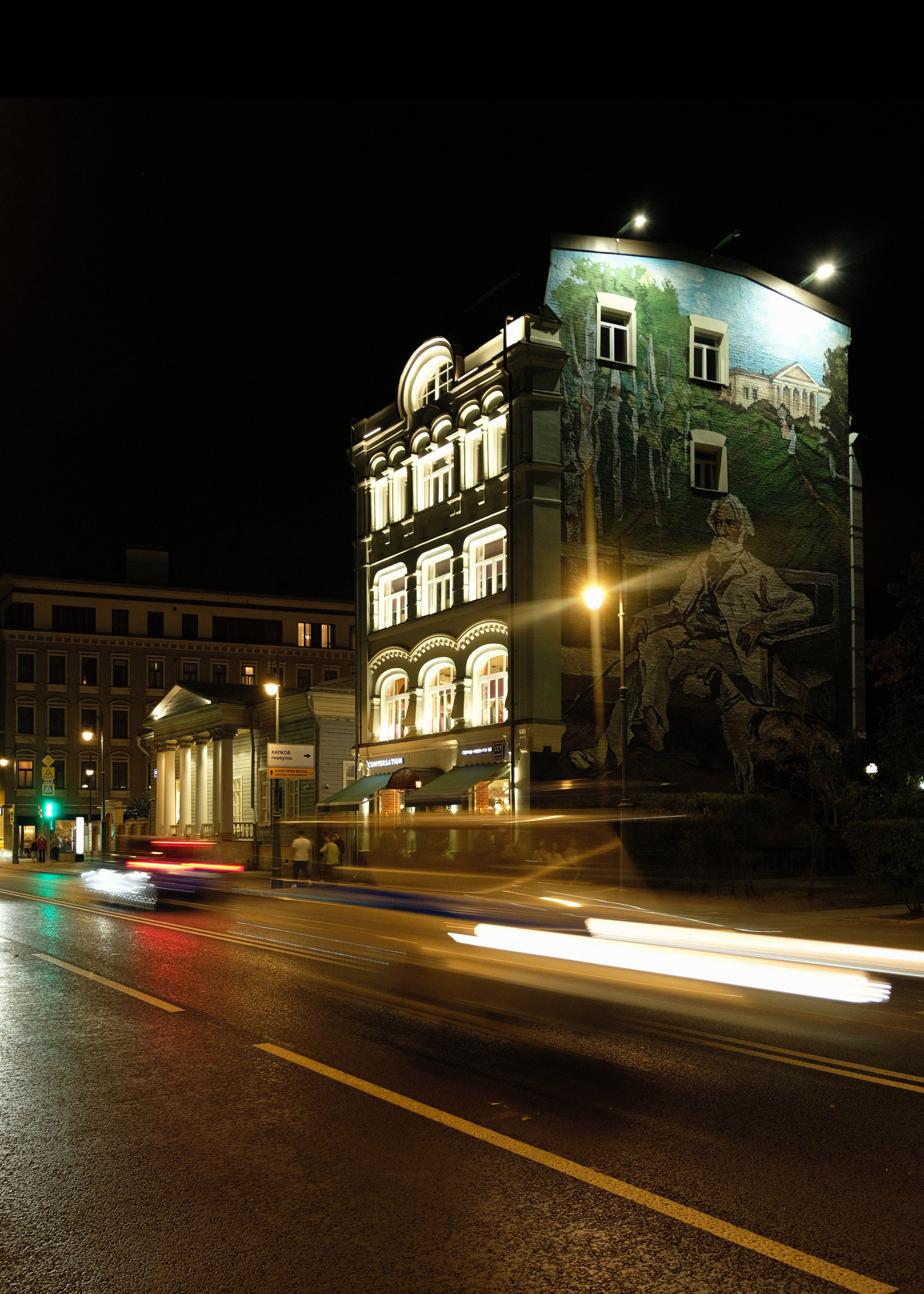 Moscow Russia. Интерьерный архитектурный фотограф | interior architectural photographer