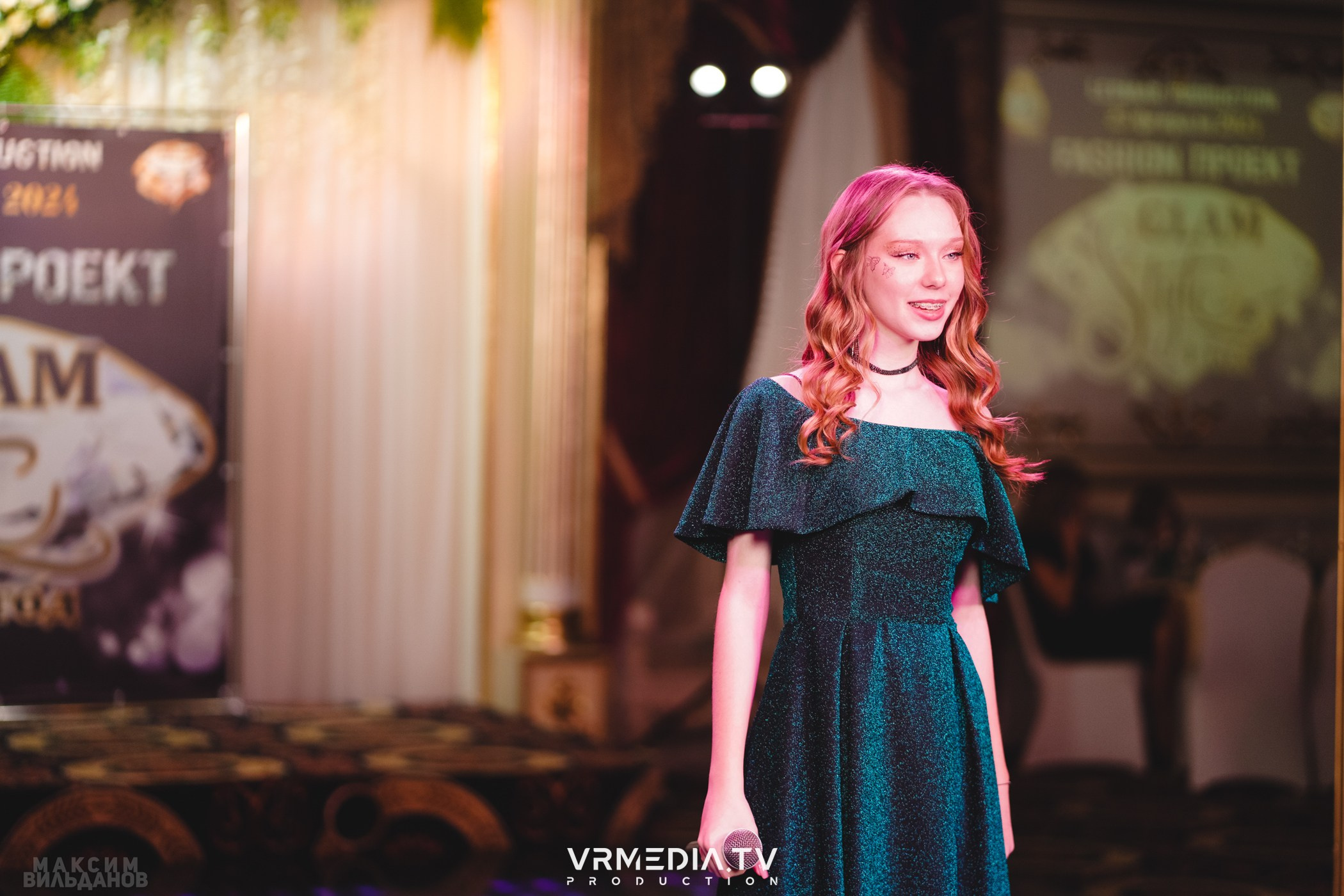 Leomar Production: Fashion проект «Glam Style 2024» 1 год