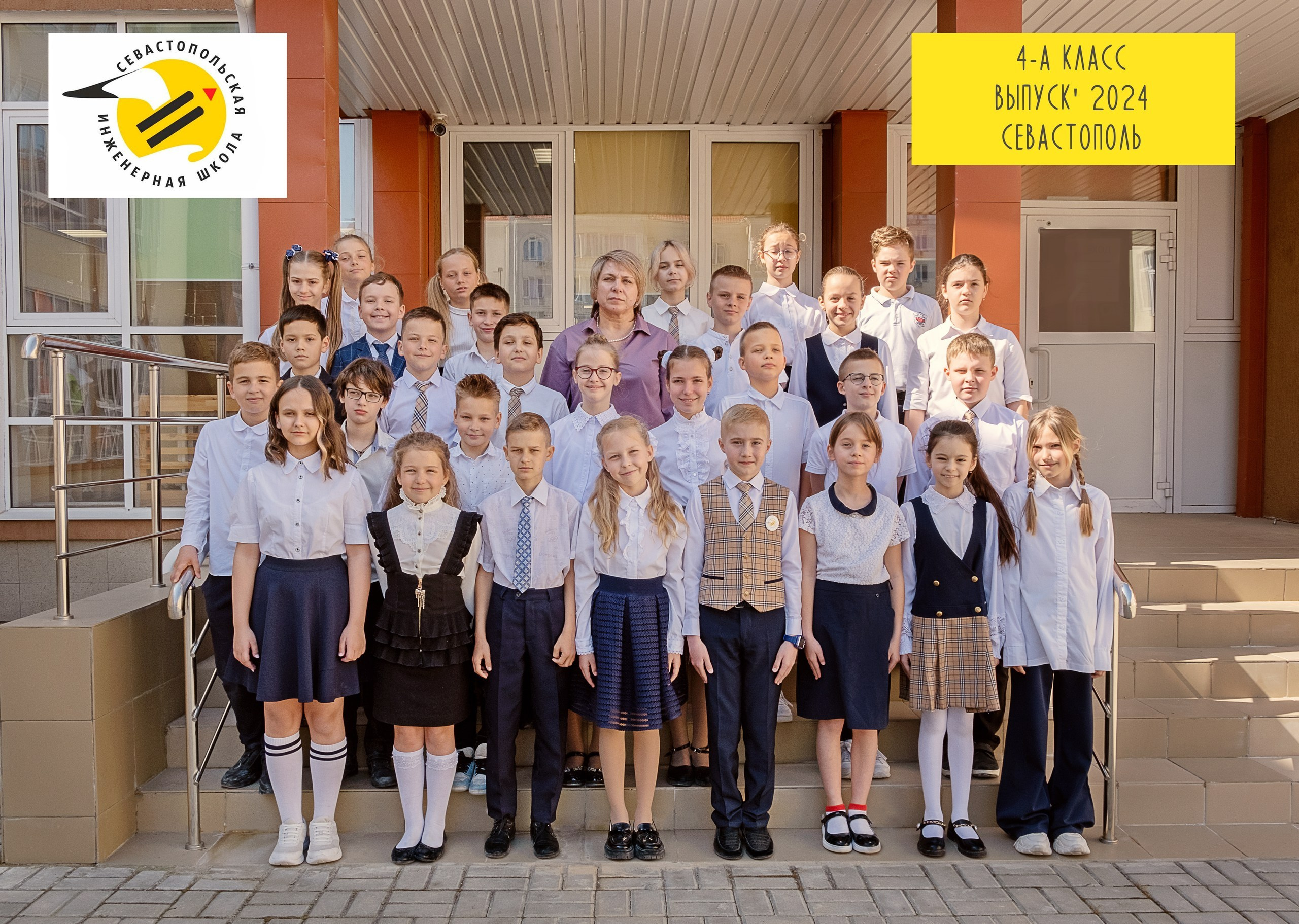 Альбом «ЖУРНАЛЬНЫЙ». Семейный и детский фотограф в г. Севастополь Екатерина Солдатова