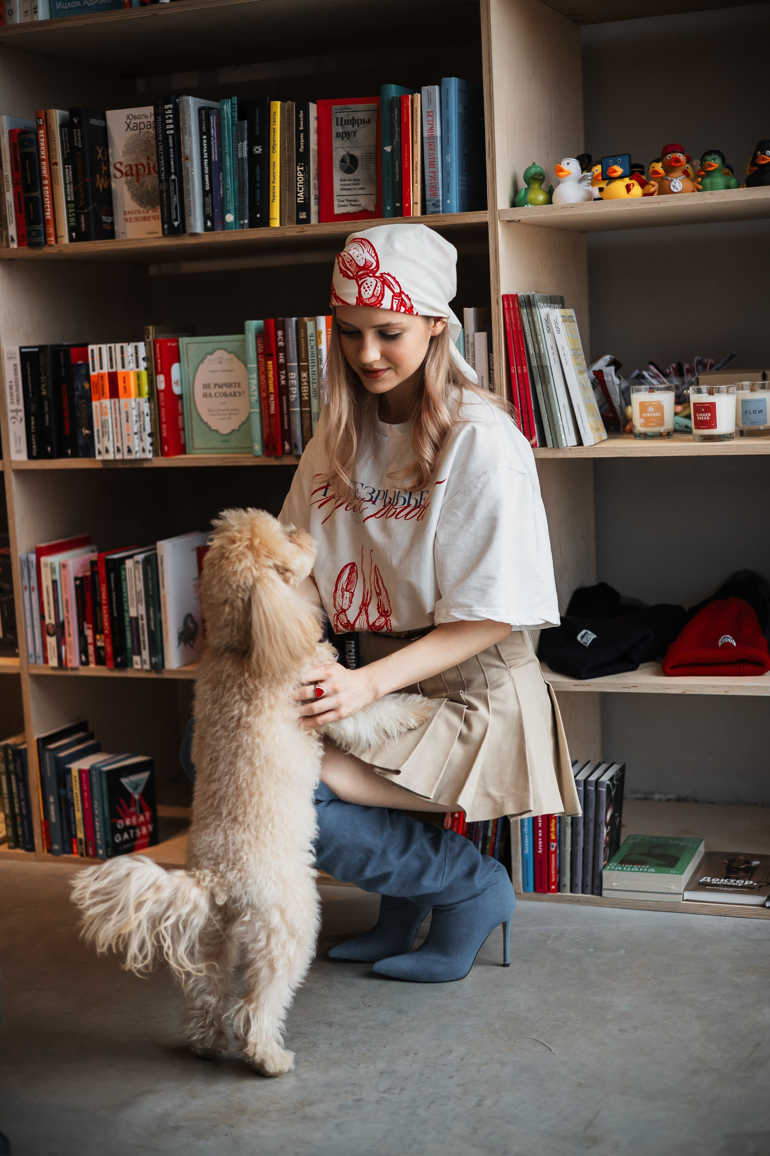 Алина — прогулка