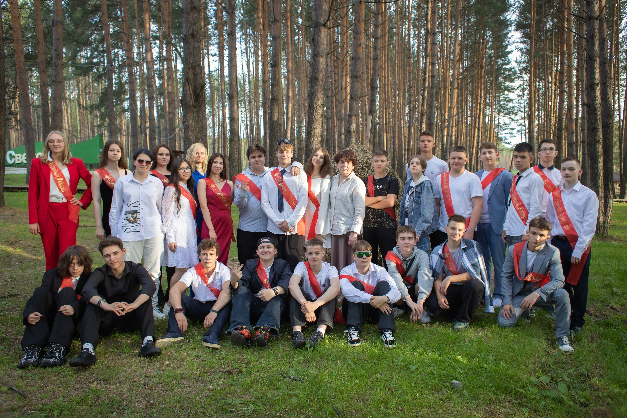 Выпускной 9 кл б/о «Светофор». Фотограф Татьяна Орлова