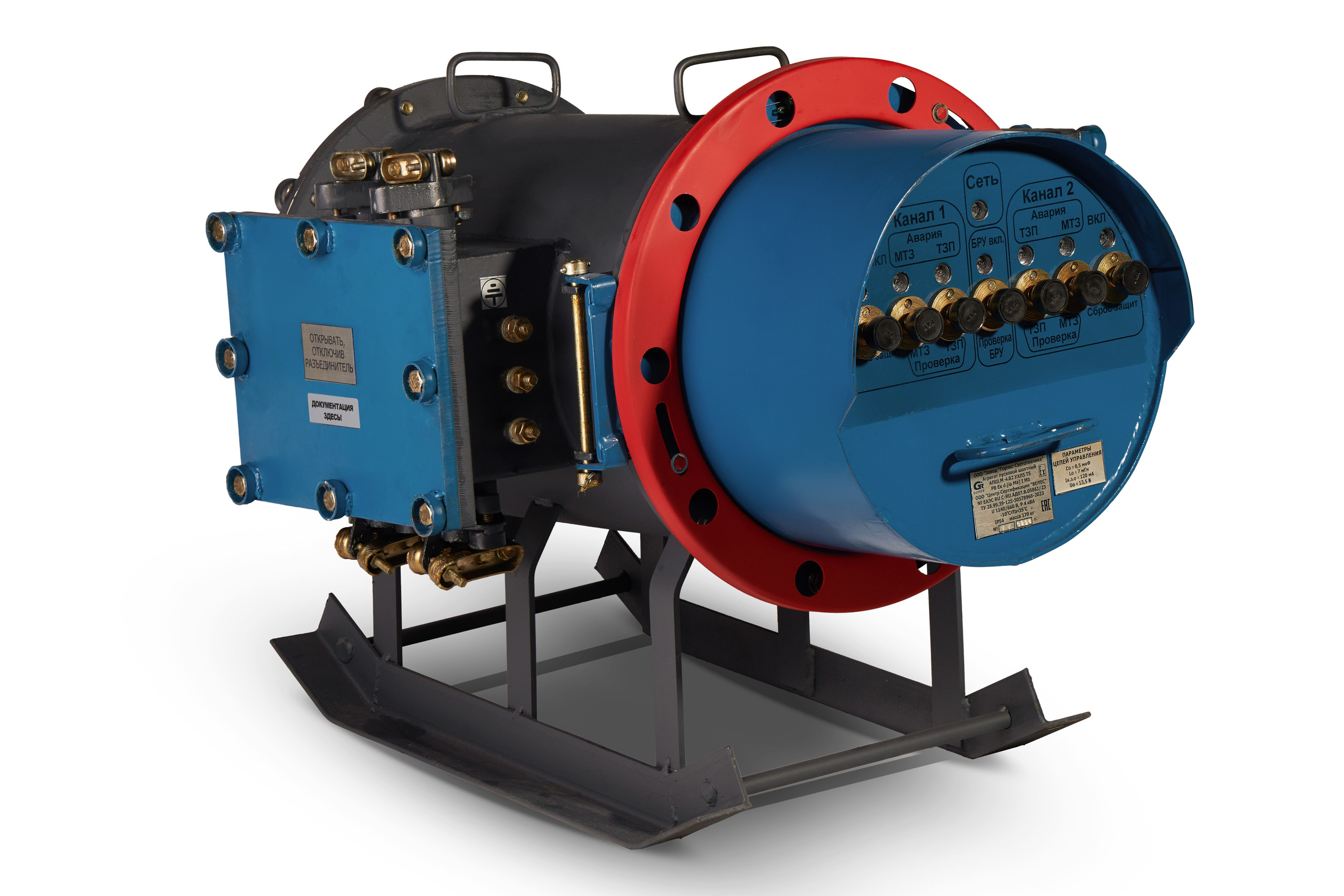 Горэкс-Светотехника. PromKadr — профессиональная фотостудия для бизнеса и промышленности в Санкт-Петербурге