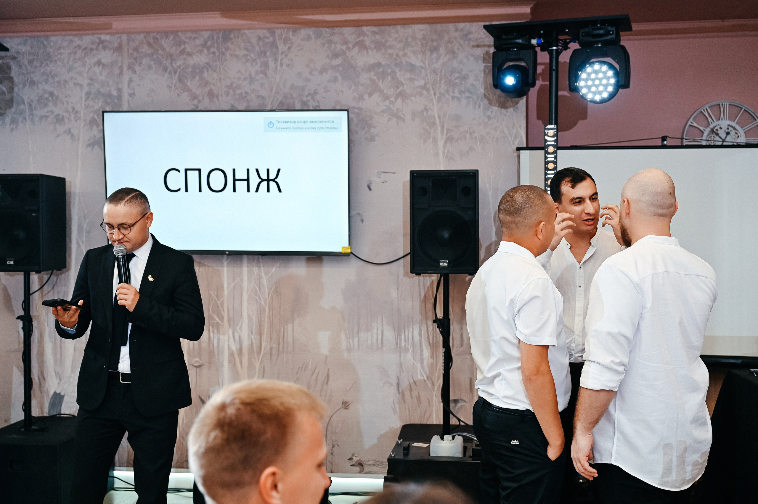 Вова и Настя. Свадебный и семейный фотограф в Йошкар-Оле