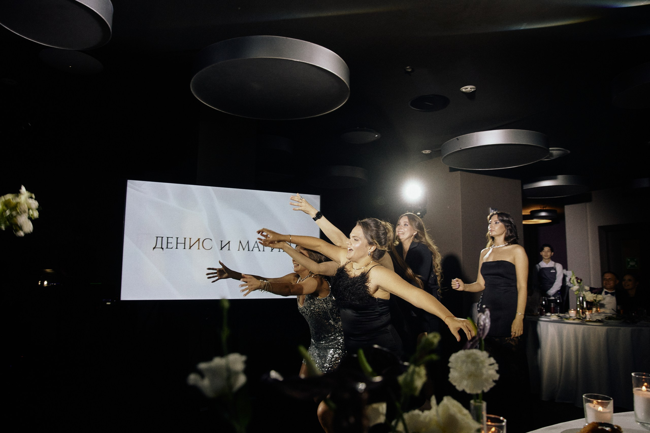 Denis & Marina. Event агентство PAPRIKA в Екатеринбурге