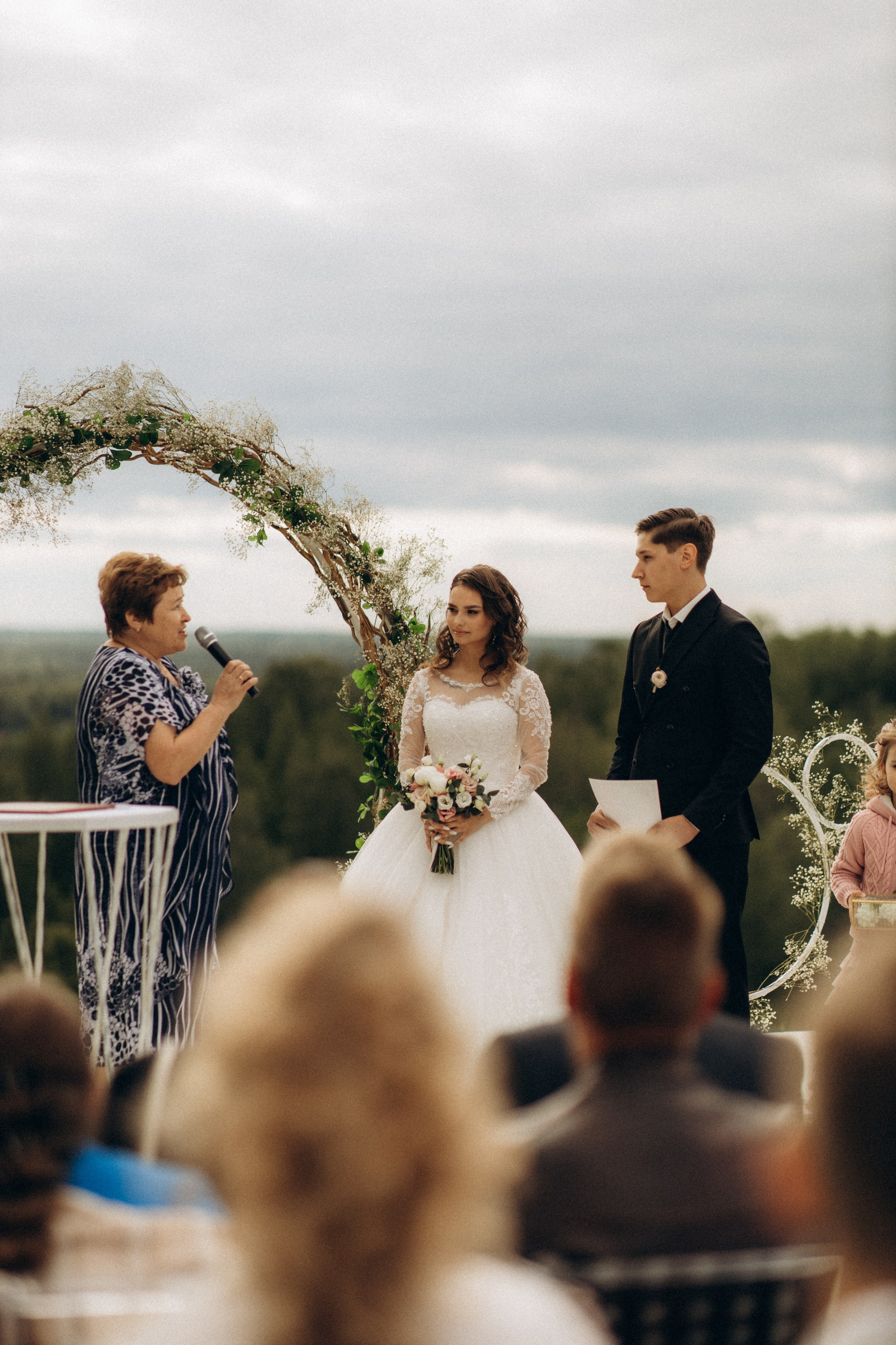 Артем и Алина