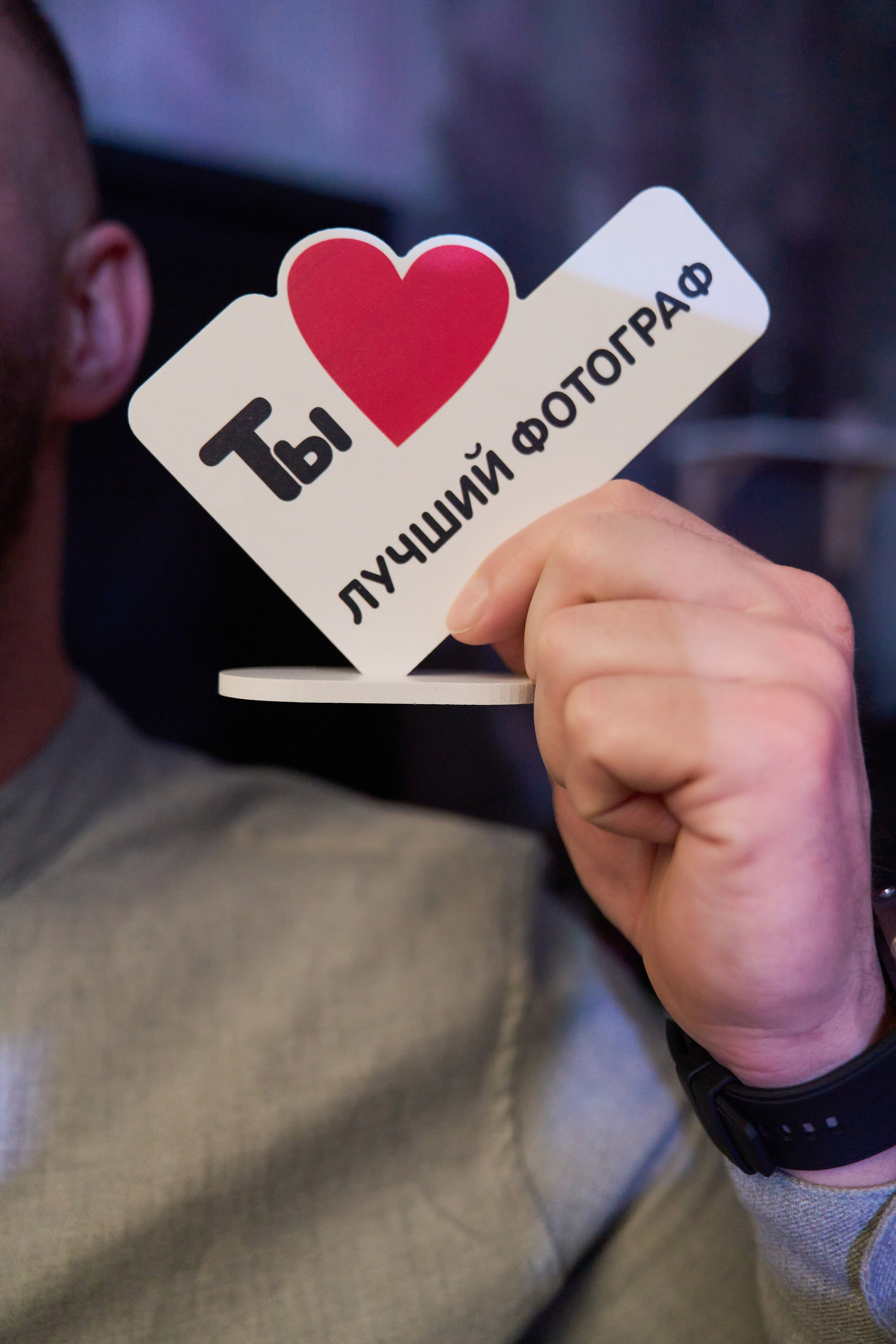 Вечеринка фотографов. Чумаков Алексей Фотограф|Видеограф свадебные, индивидуальные, семейные, репортаж