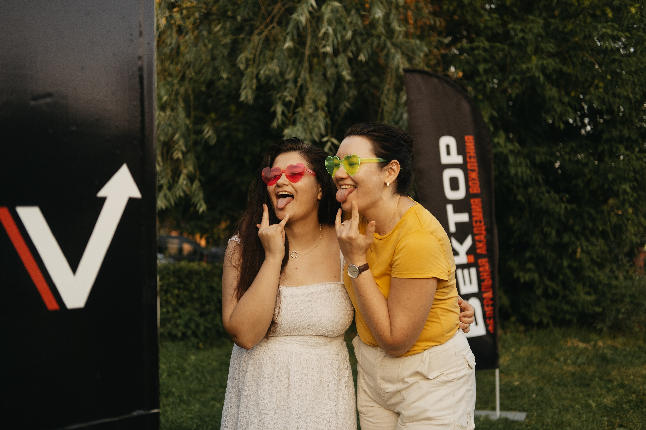 VECTOR FEST. Обо мне