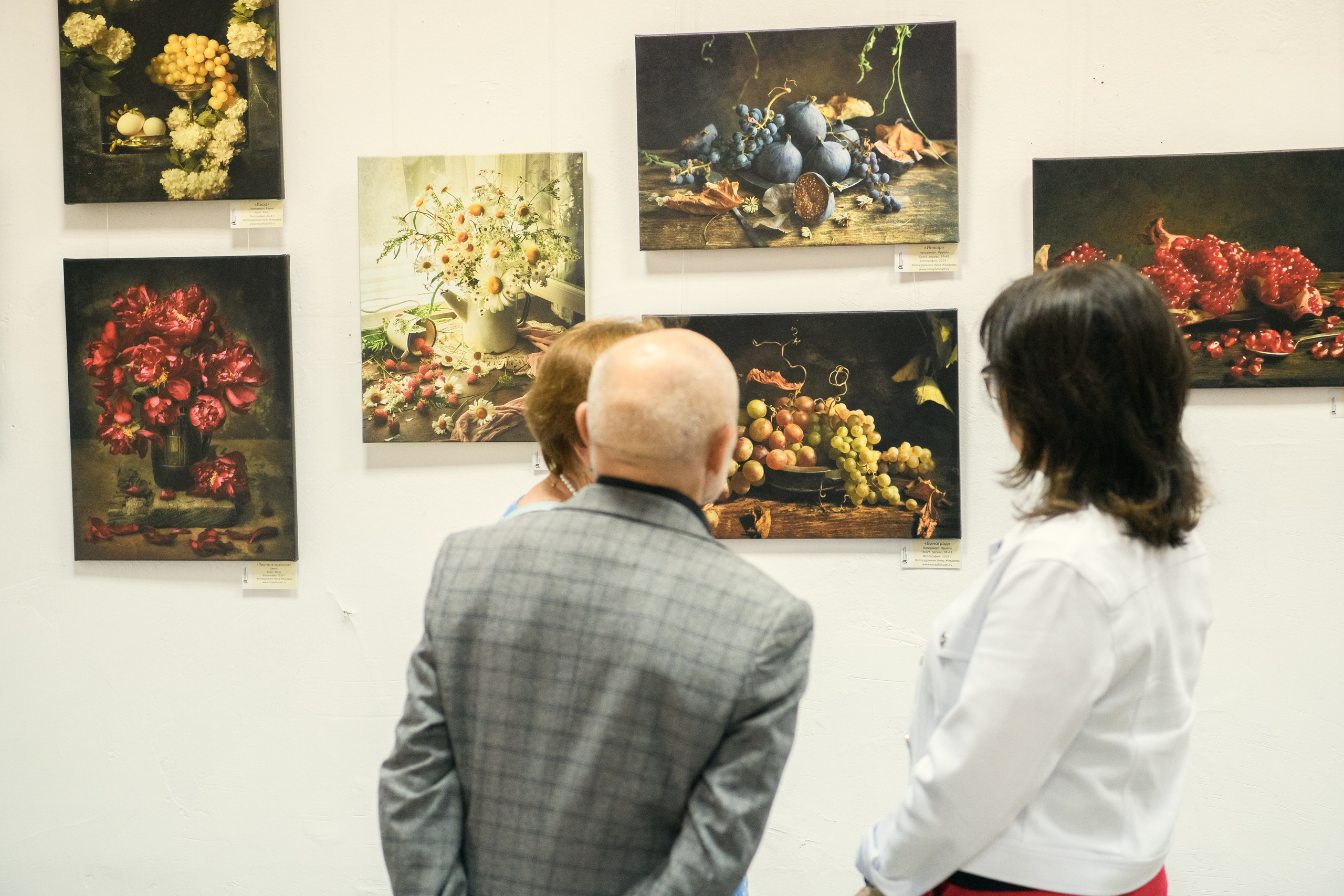 ФОТОЖИВОПИСЬ. Фотохудожник Нина Жихарева