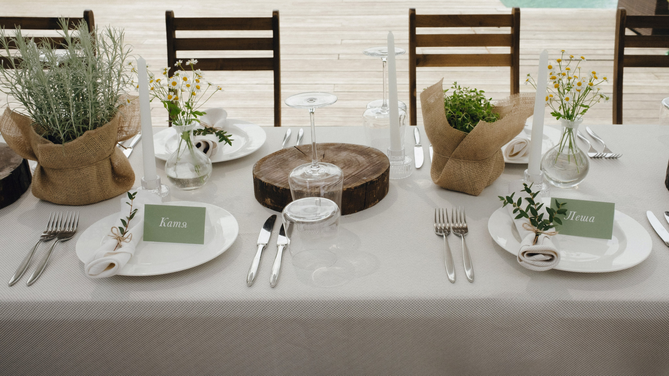 Скоро на сайте. Свадебный фотограф в Минске Тагай Наталья