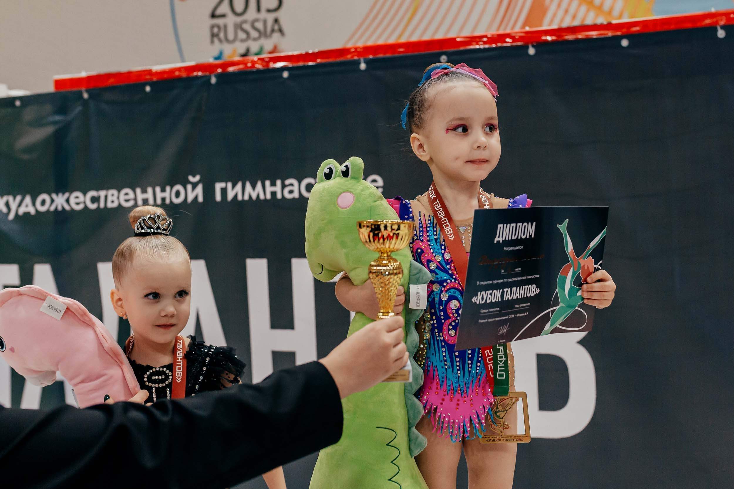 Открытый турнир по художественной гимнастике «Кубок Талантов» Казань. Спортивный фотограф Александр Васильев. RG и AGG