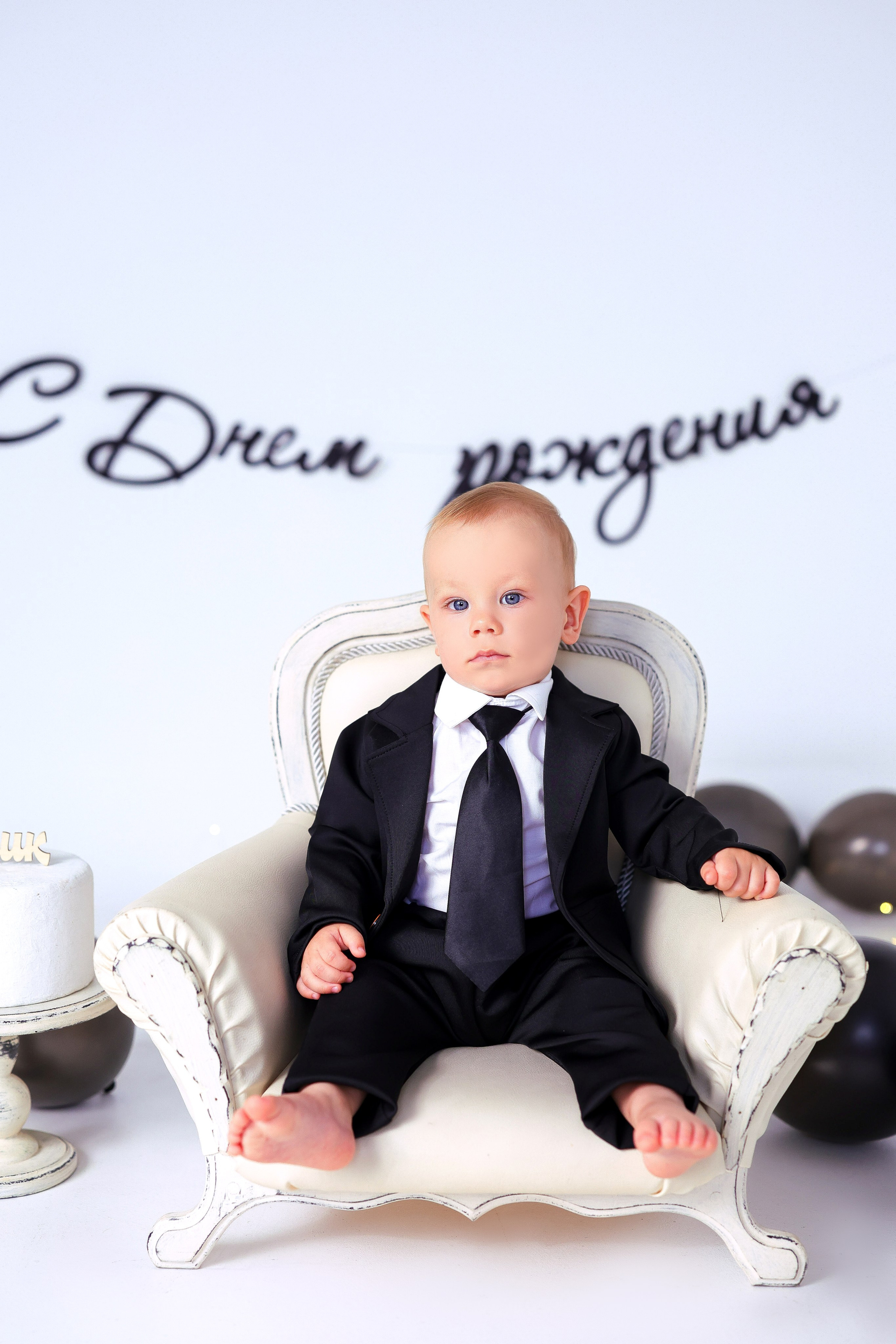 Мальчишки Антураж