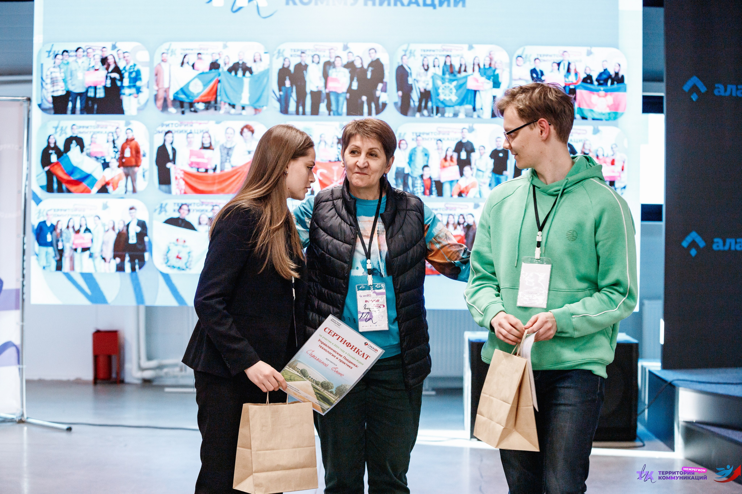 Закрытие программы — Вектор Полета. Фотограф Захваткин Роман