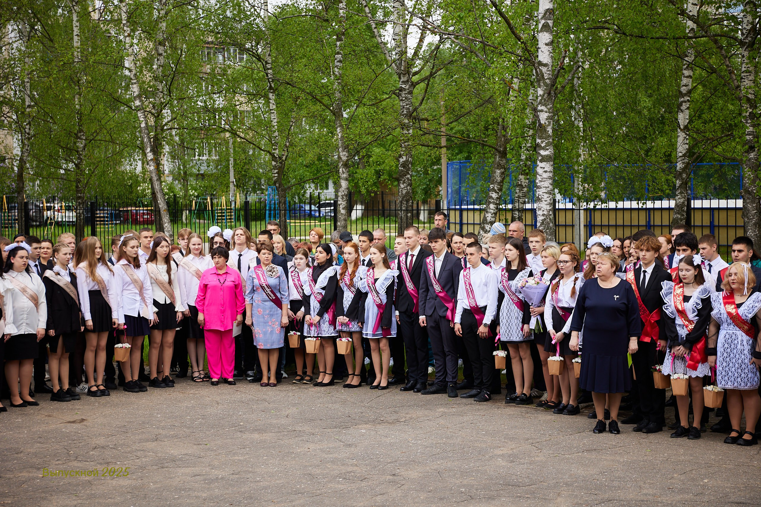 Выпускной «Прощай школа» 2025 год. Спортивный фотограф Некрасов Денис
