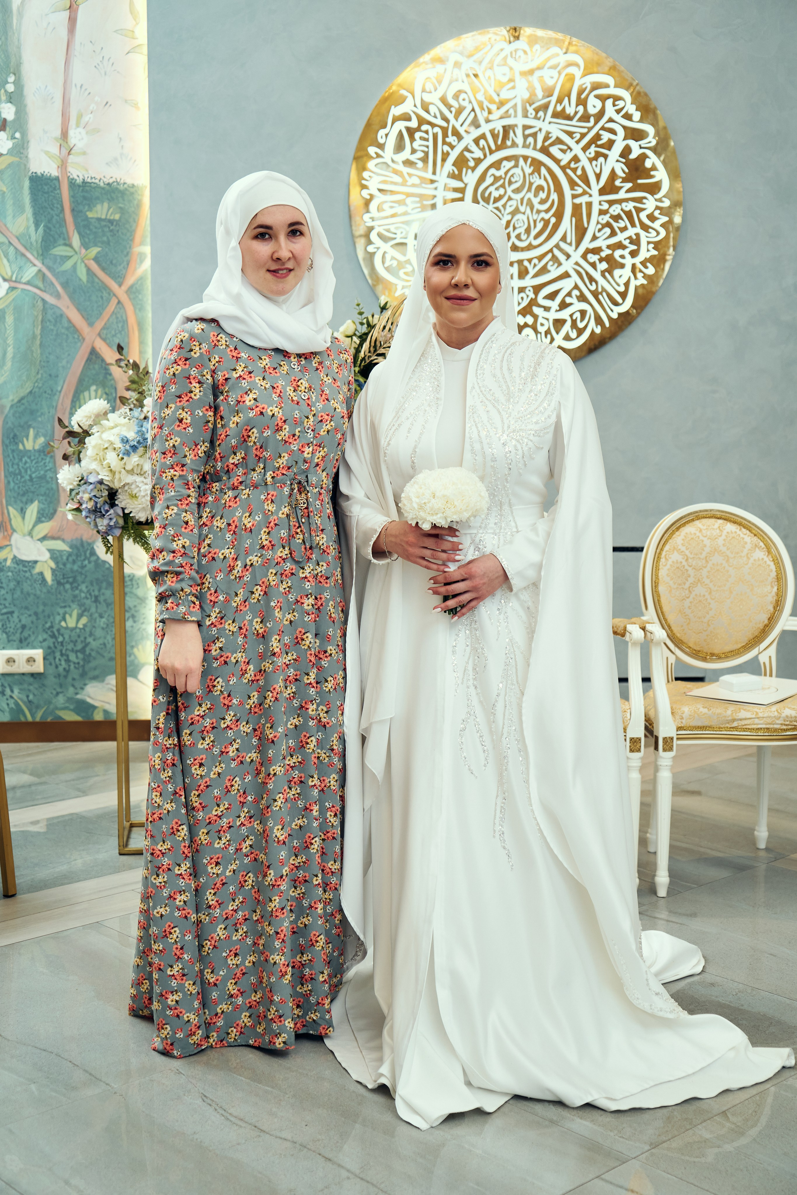 Никах. Фотограф Казань