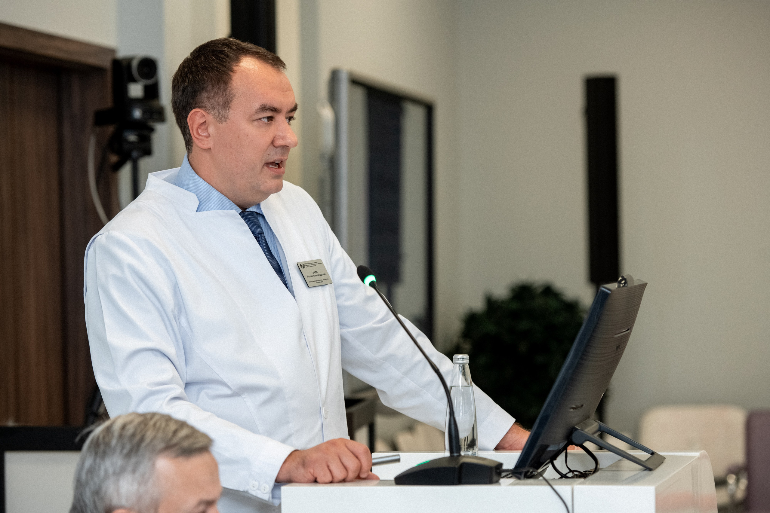 Конференция Медиков