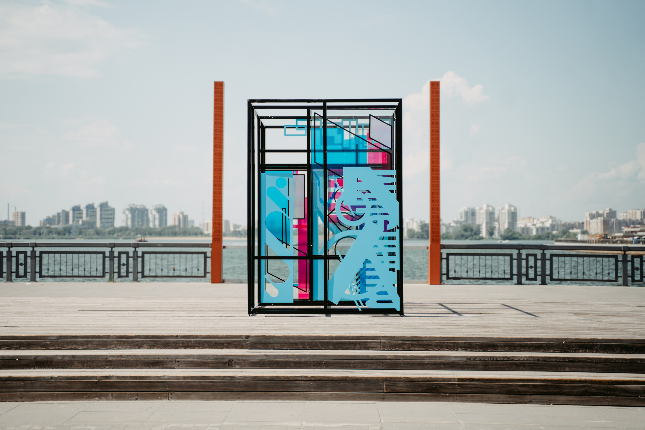 Smena. Главная