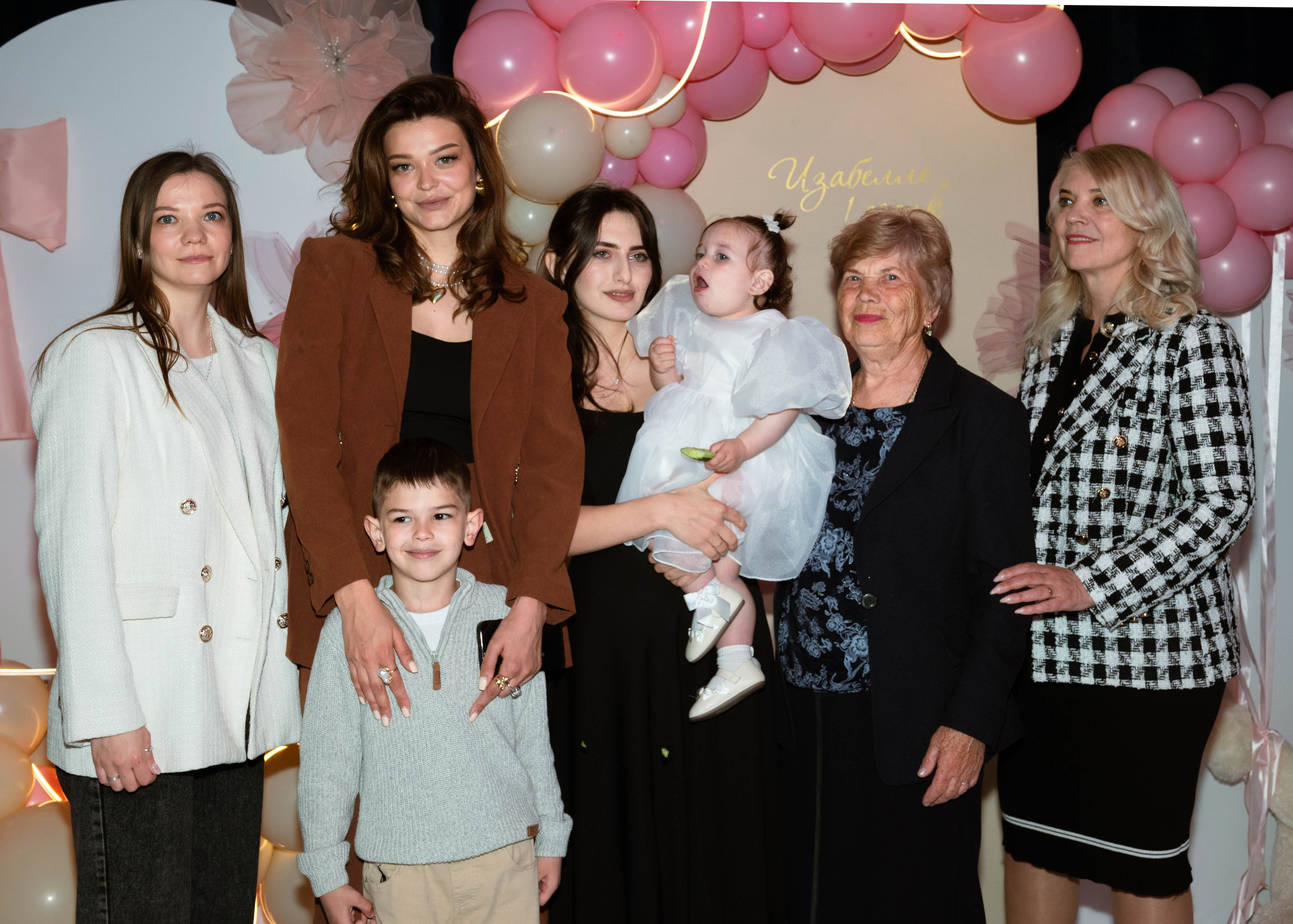 Мероприятия (детские). Главная