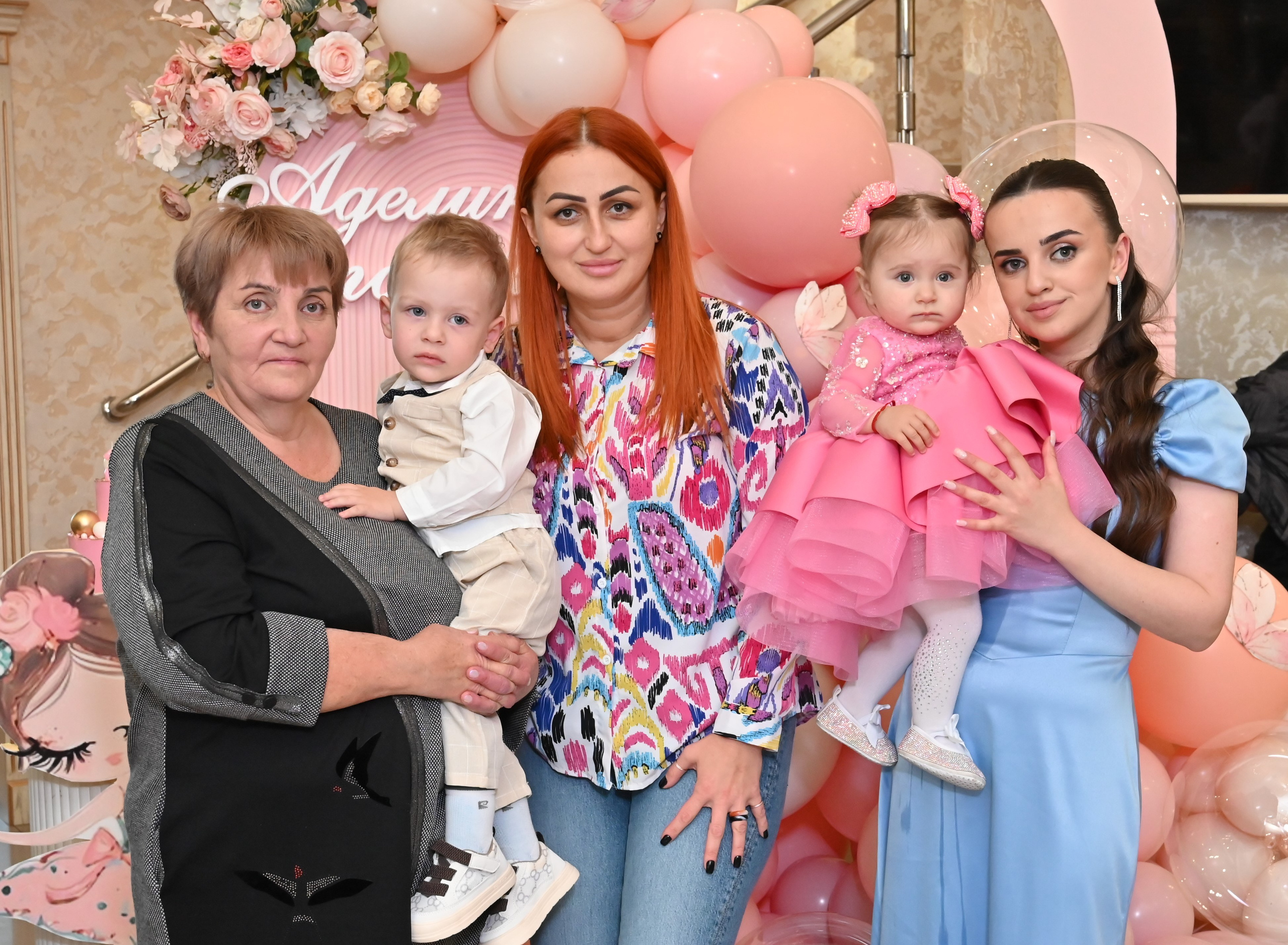 Мероприятия (детские). Главная
