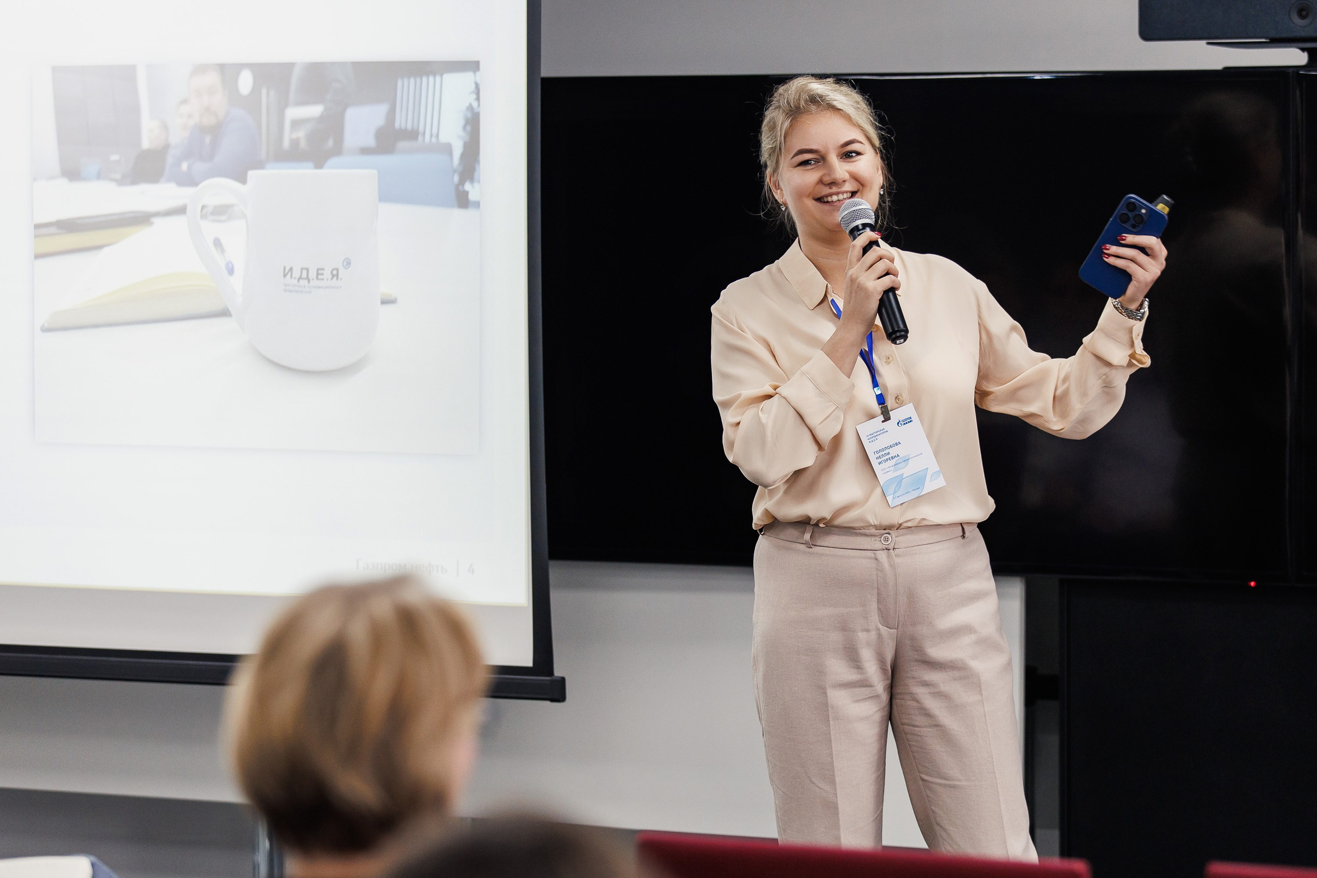 Salym Petroleum Development. Photographer Danil Aykin