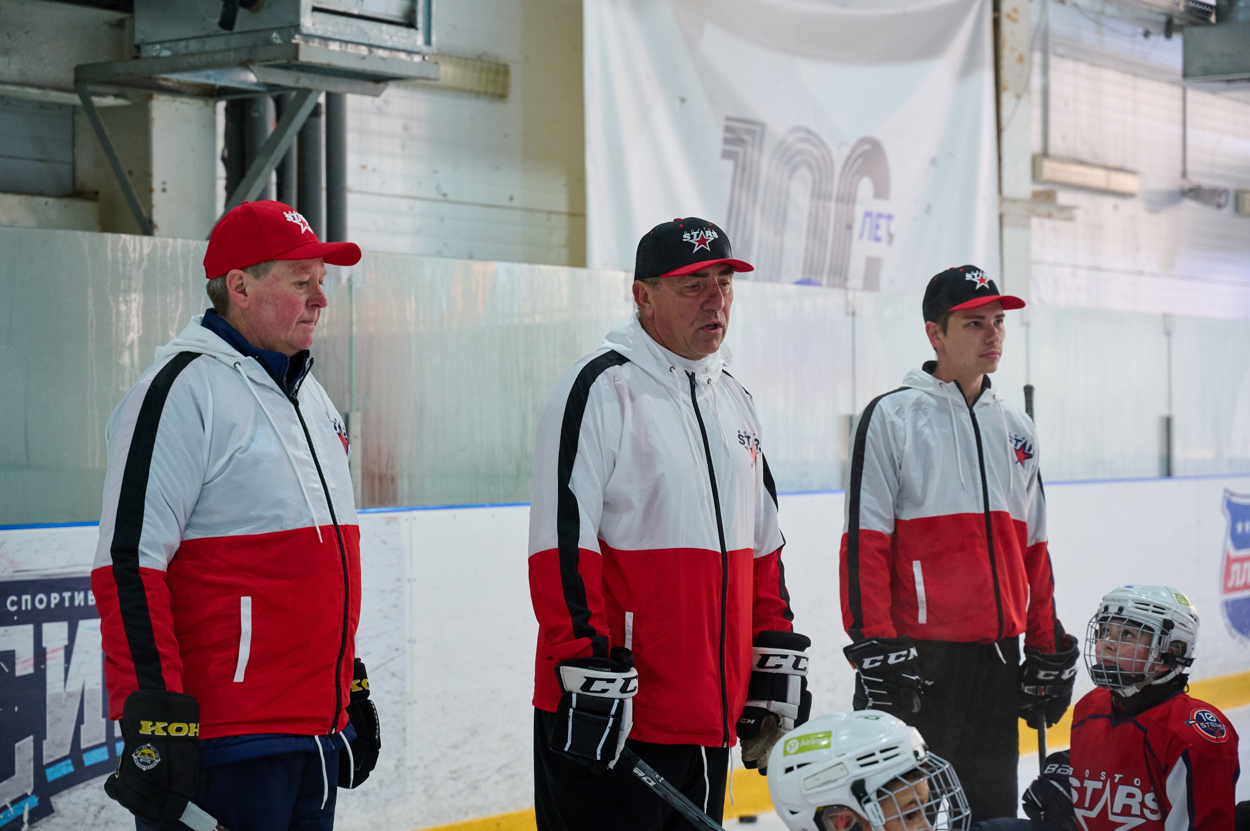 Boston Stars. Фотограф Универсал в Новосибирске