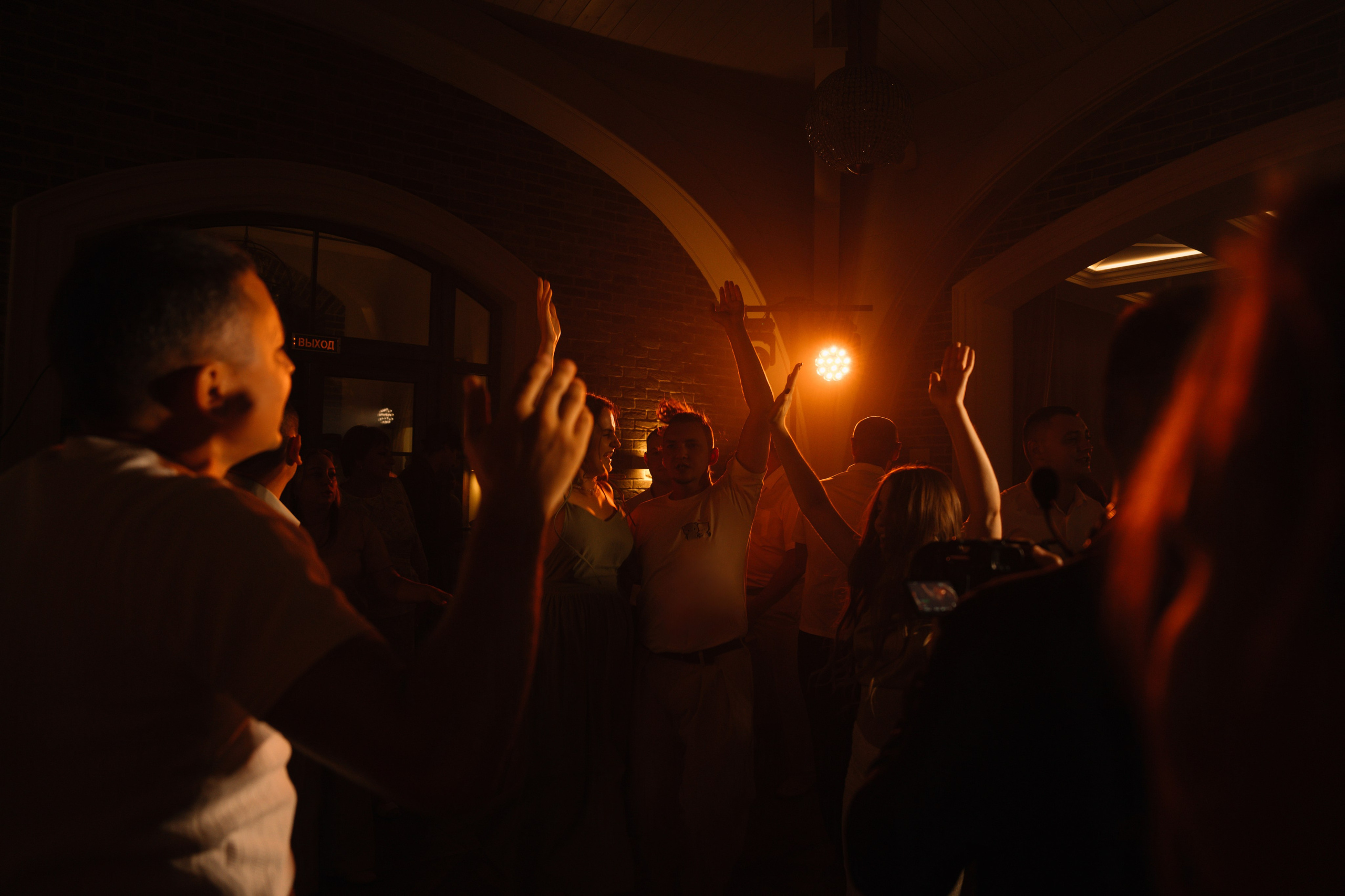 Руслан и Снежана. Свадебный фотограф Воронеж Марина Грудинина