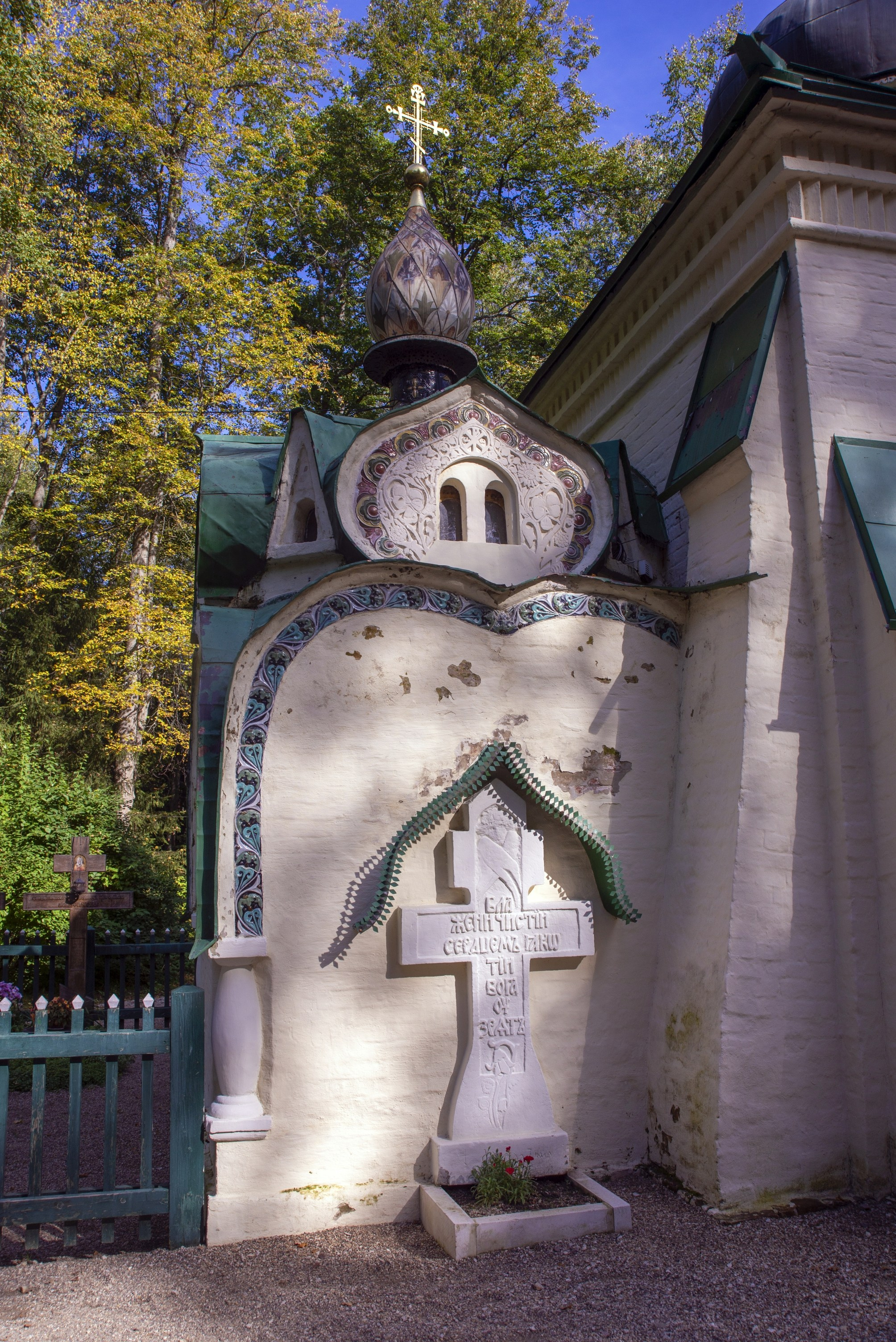 Абрамцево. Сентябрь 2023. Игорь Жучков. Россия увиденная глазами путешествующего фотографа