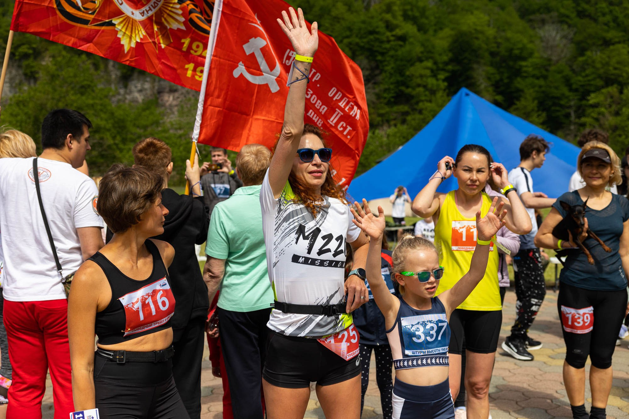 Патриотическое мероприятие. Фотограф Красная Поляна — Сочи — Москва