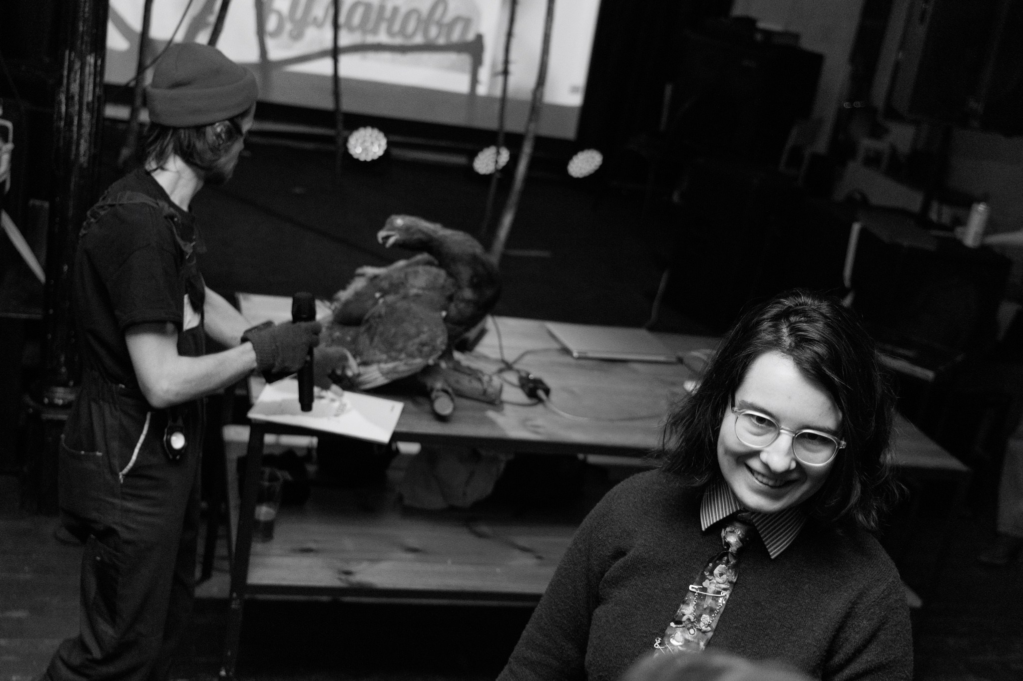 Disco Elysium Party, 21.11.25, TAGO)))MAGO)))