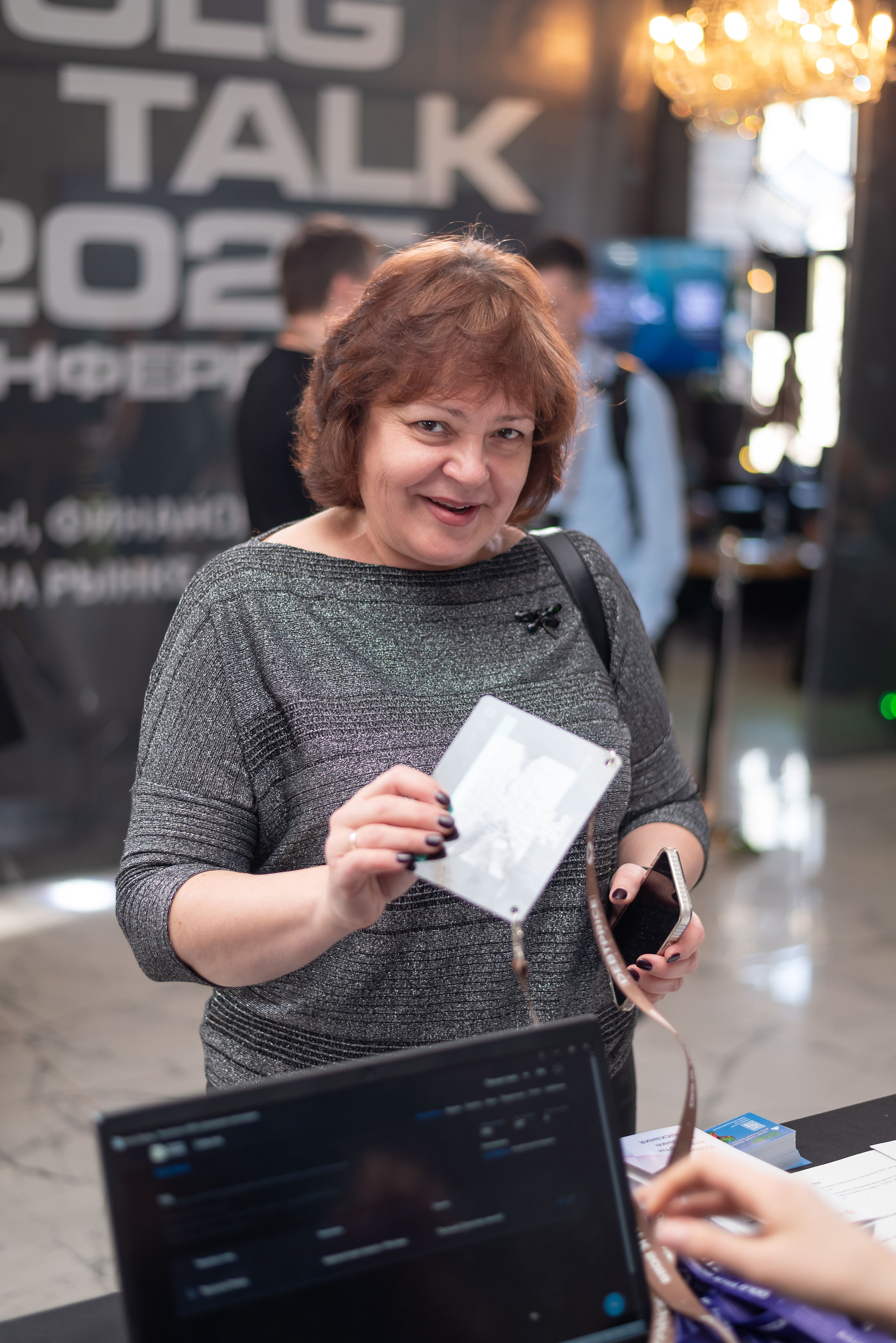 Конференция DOLG TALK. Event photographer from Moscow