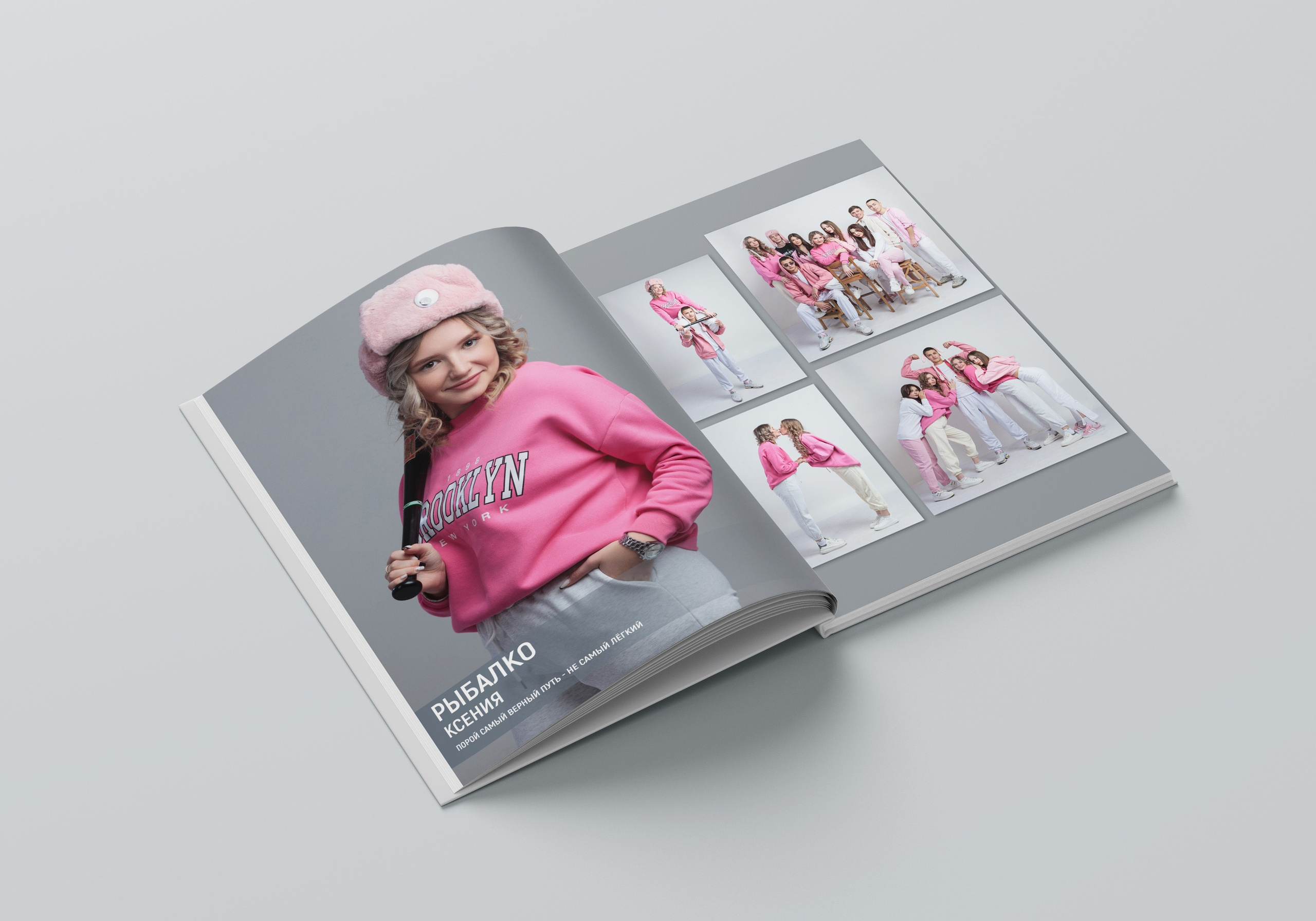 Наши сердца 4600. Детский фотограф из Ангарска