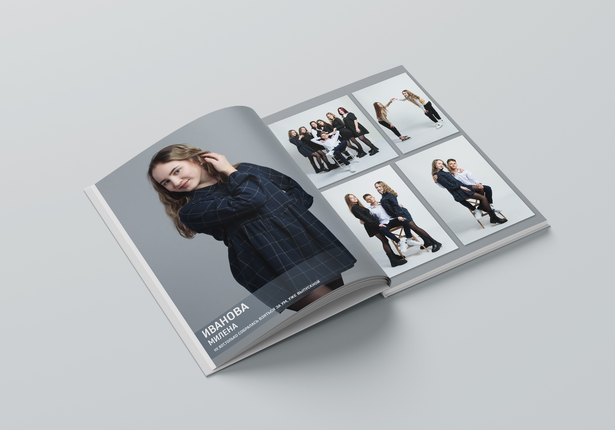 Альбом «Наши сердца» 1 съёмка. Детский фотограф из Ангарска