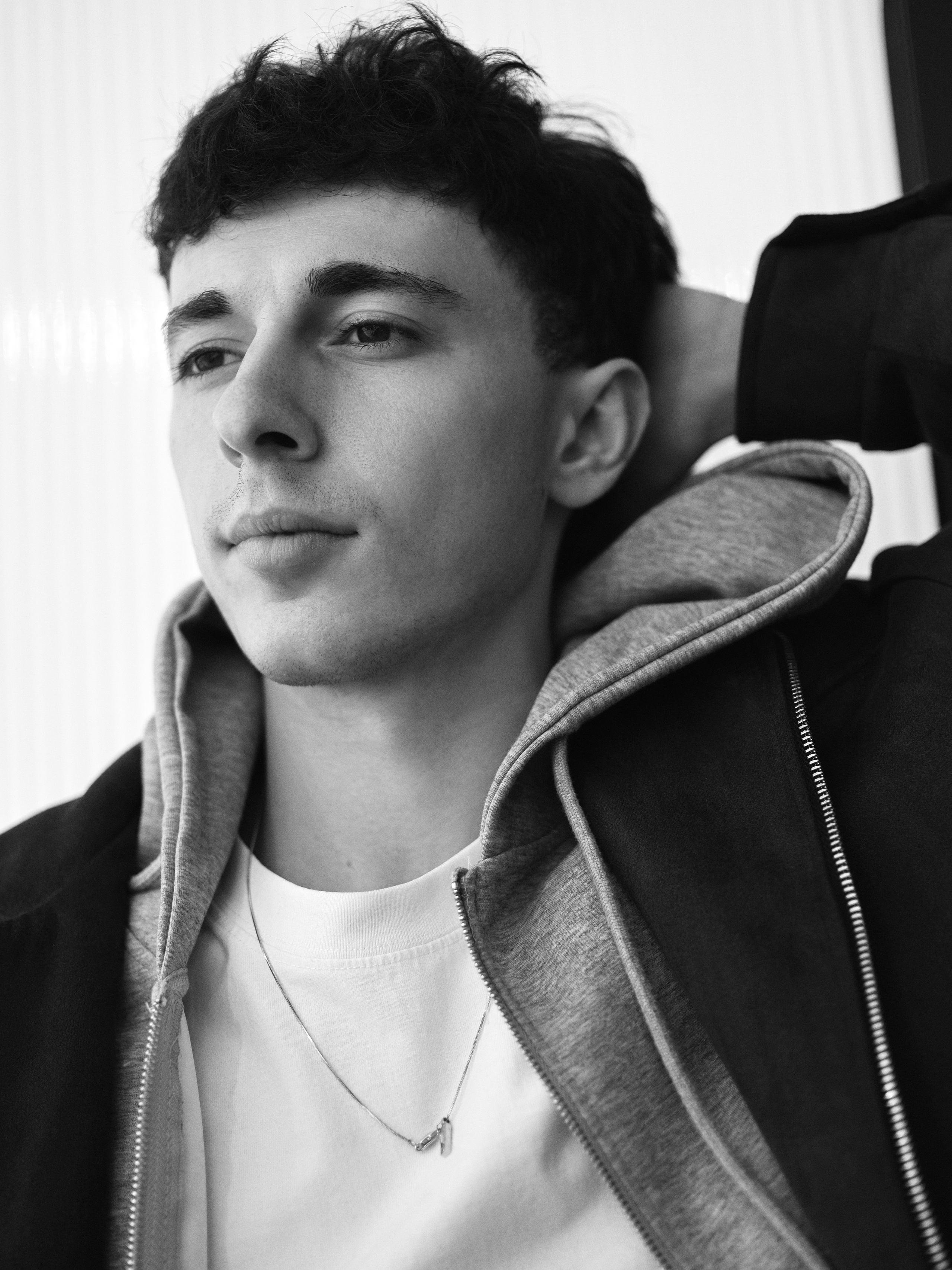 Амаль. Главная