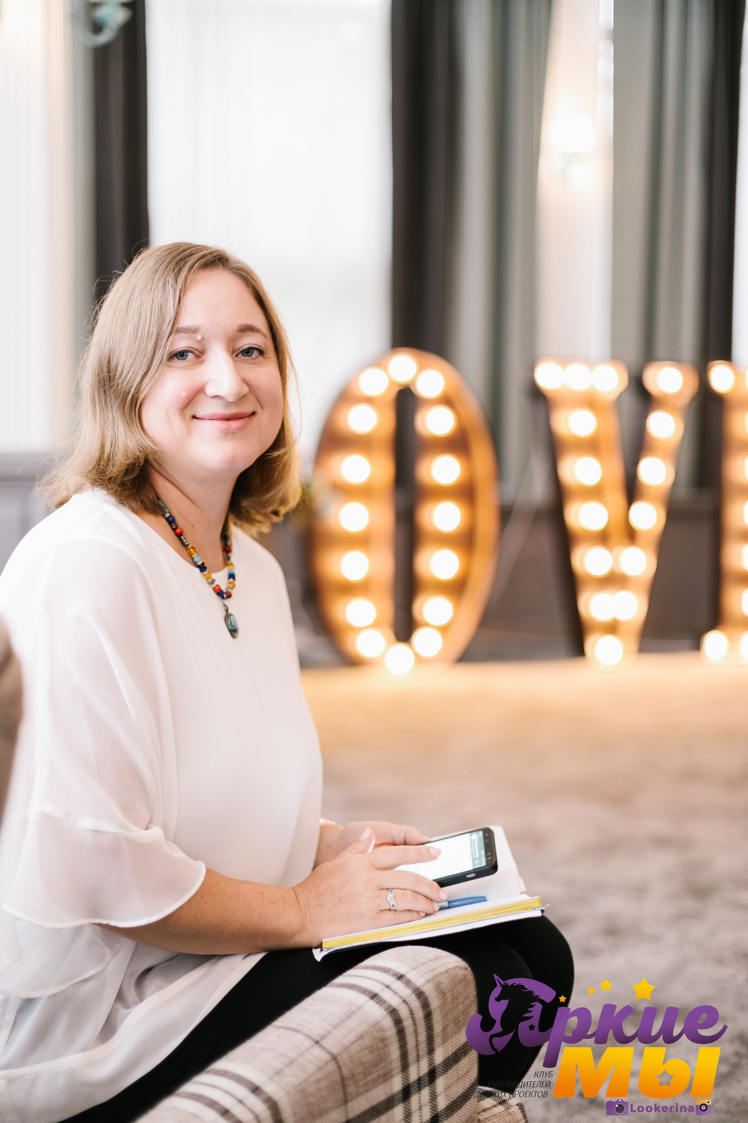 Бизнес-завтрак для руководителей детских клубов. Портретный фотограф в Москве Анна Лукерьина