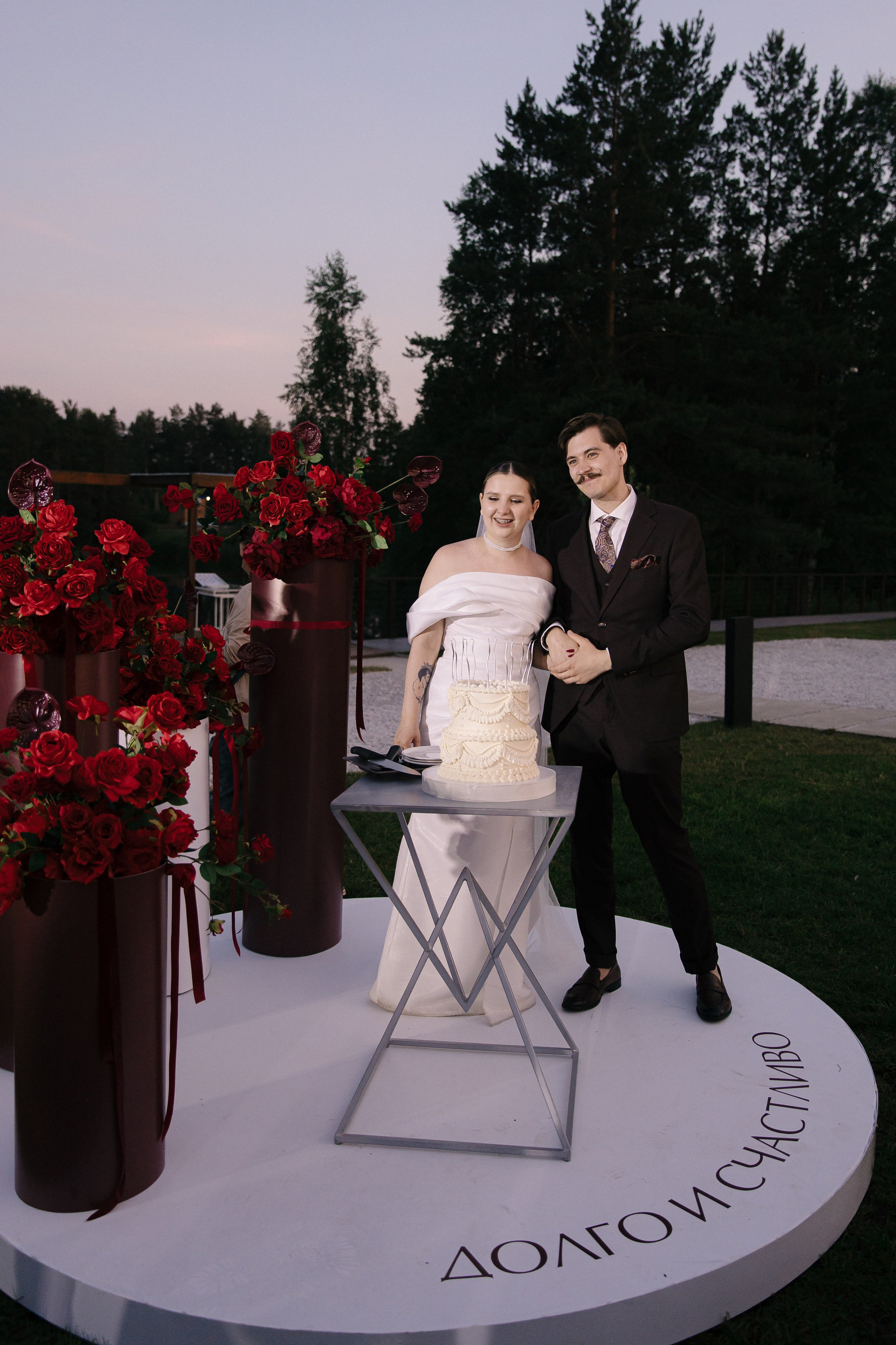 Tears love and real emotions. Свадебный фотограф Екатеринбург Алексей Ладыгин