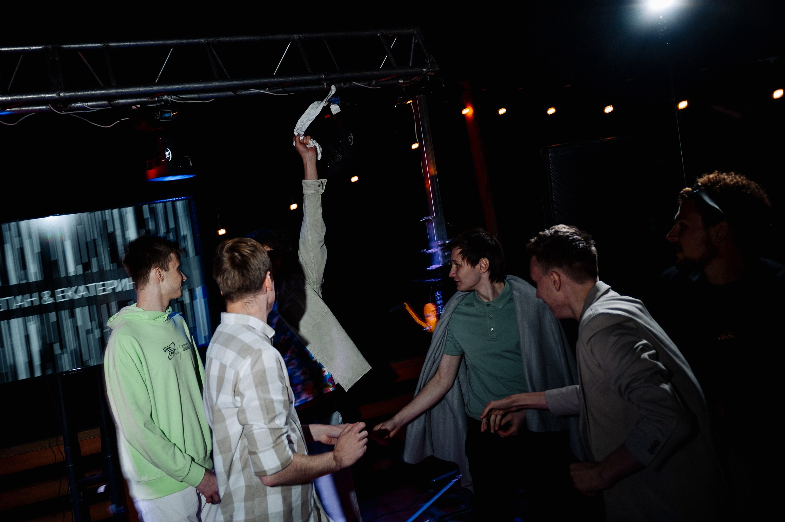 Стёпа и Катя | 2023. Фотограф Вито Бурмасов | Москва