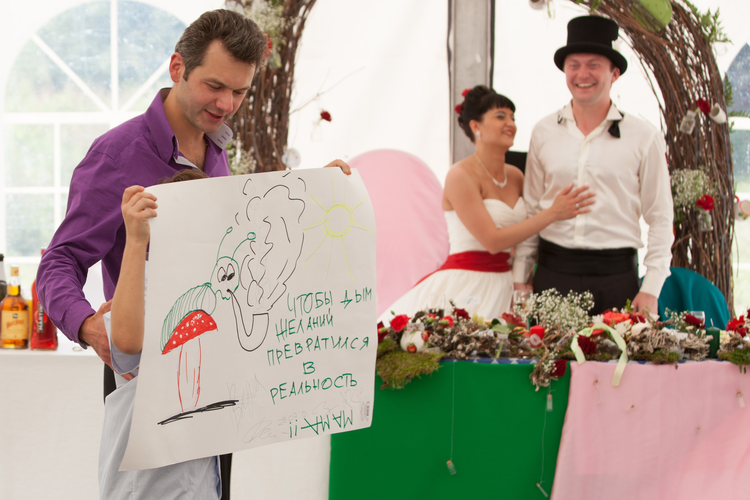 Свадьбы. Фотограф Анна Зиновьева