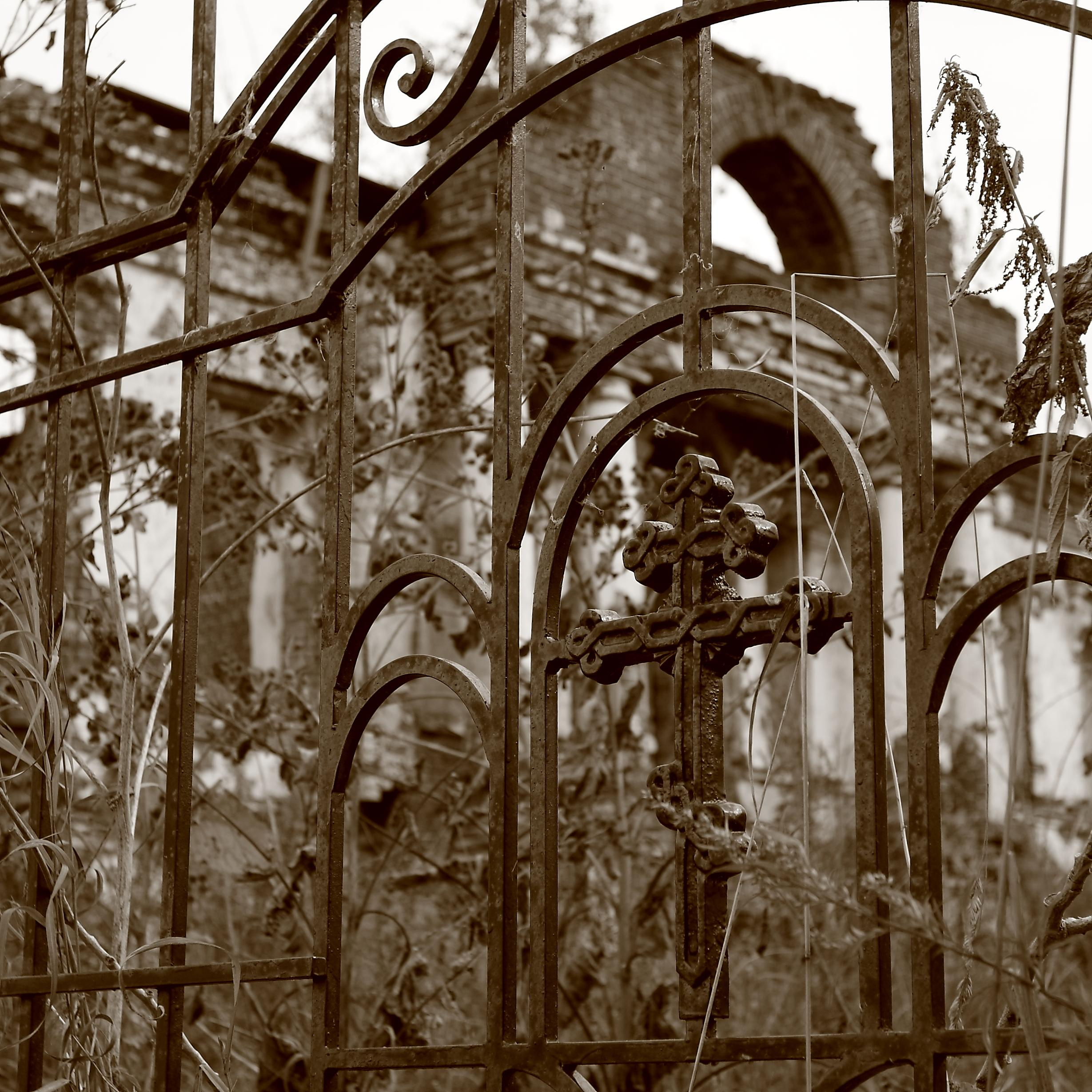 Усолье, Пермский край. Фотограф Анна Зиновьева