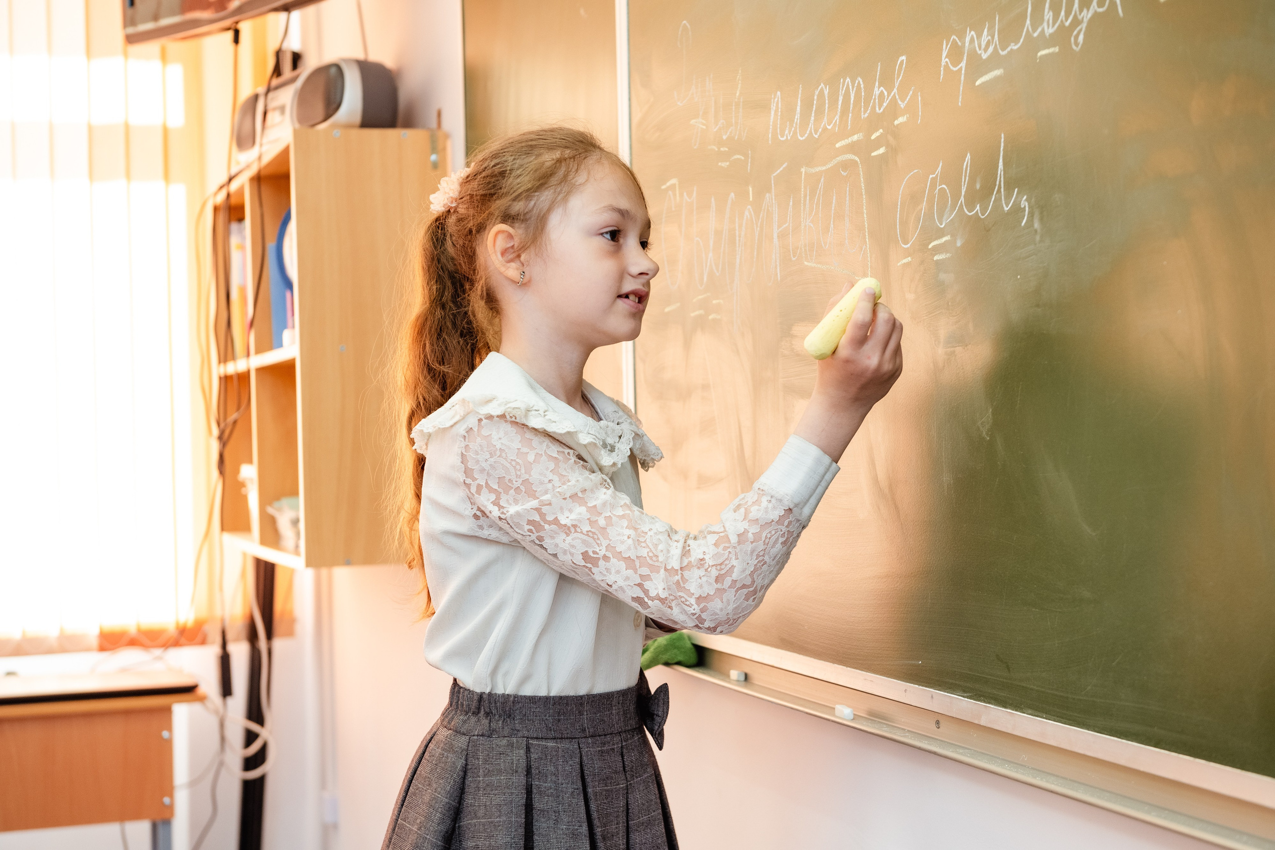 2 классы. Дом детской фотографии Арсюткиной Наталии™