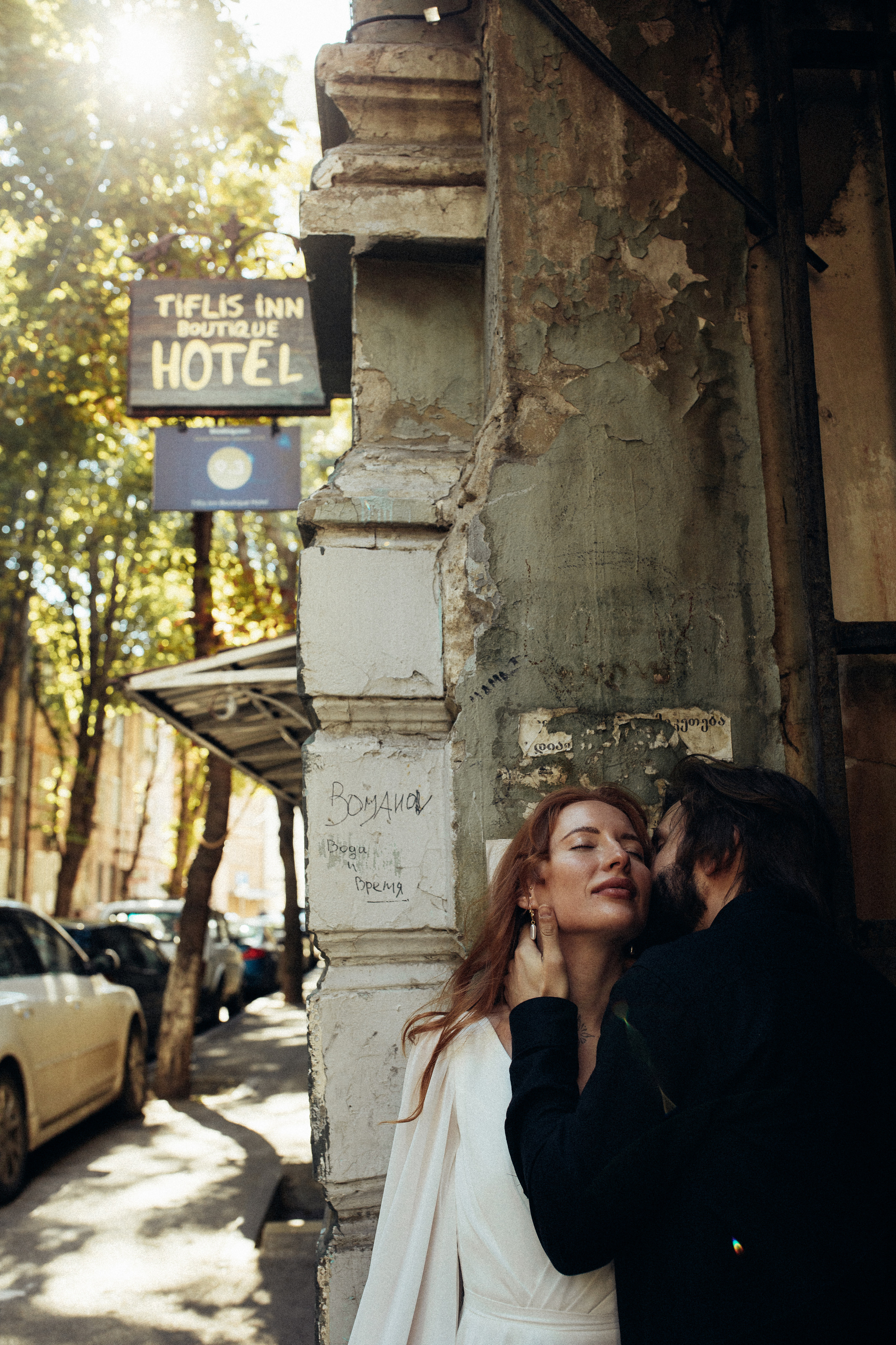 Свадьба в Грузии. Фотограф Дубай