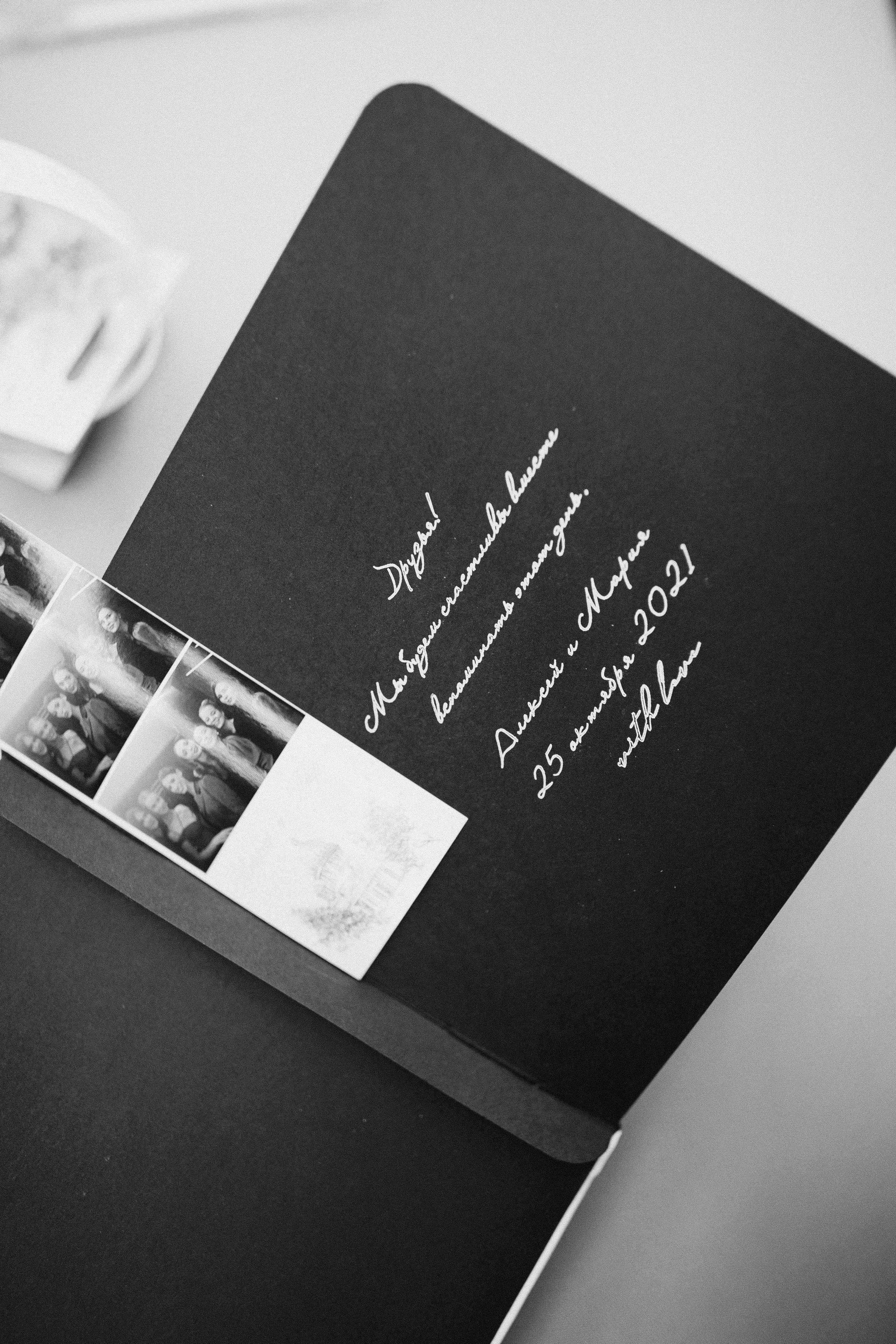 Свадьба полного дня. Фотограф Дубай