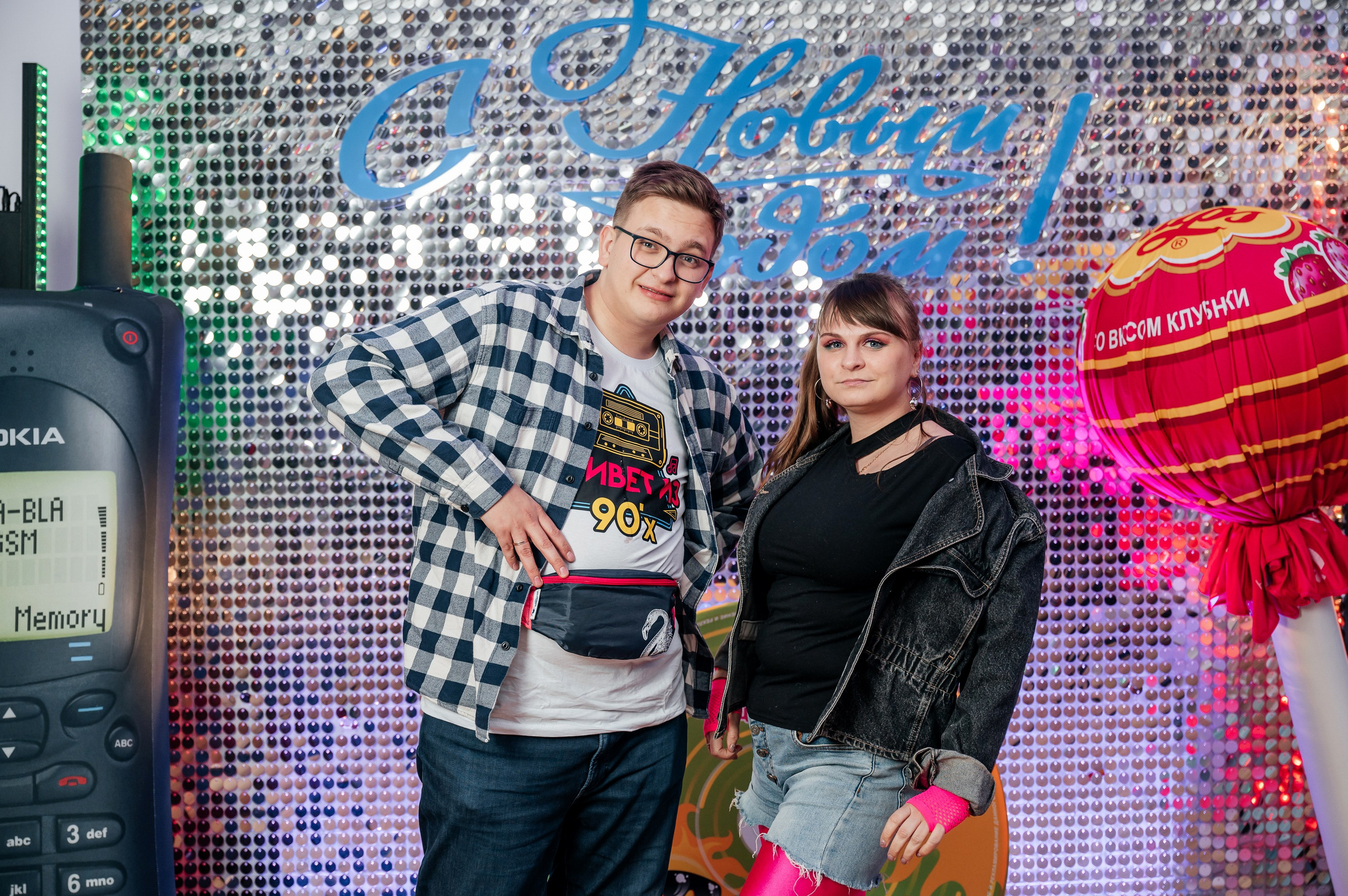 Корпоратив в стиле 90-х. Фотограф Дмитрий Сермяжко