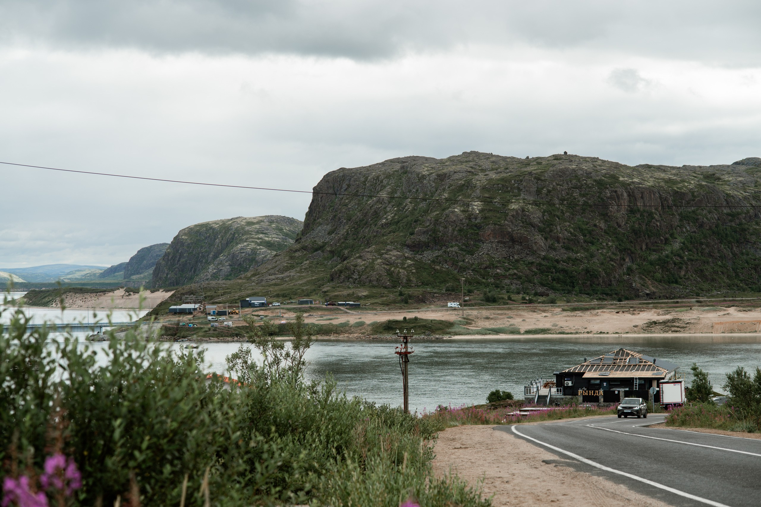 Мурманск. Фотограф Сергей Красильников