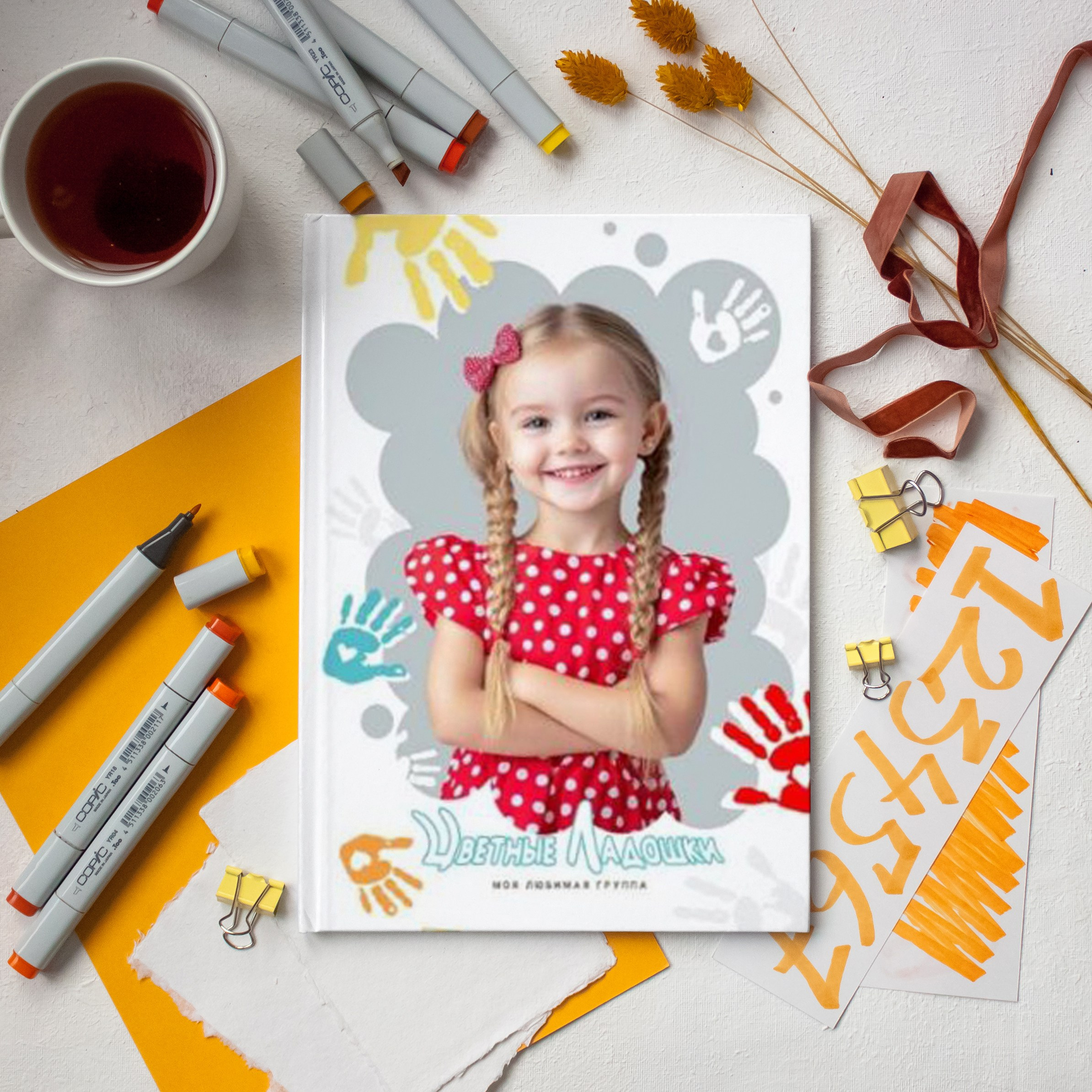 Выбрать дизайн. Выпускные альбомы Майкоп, Краснодар Елена Золотарева