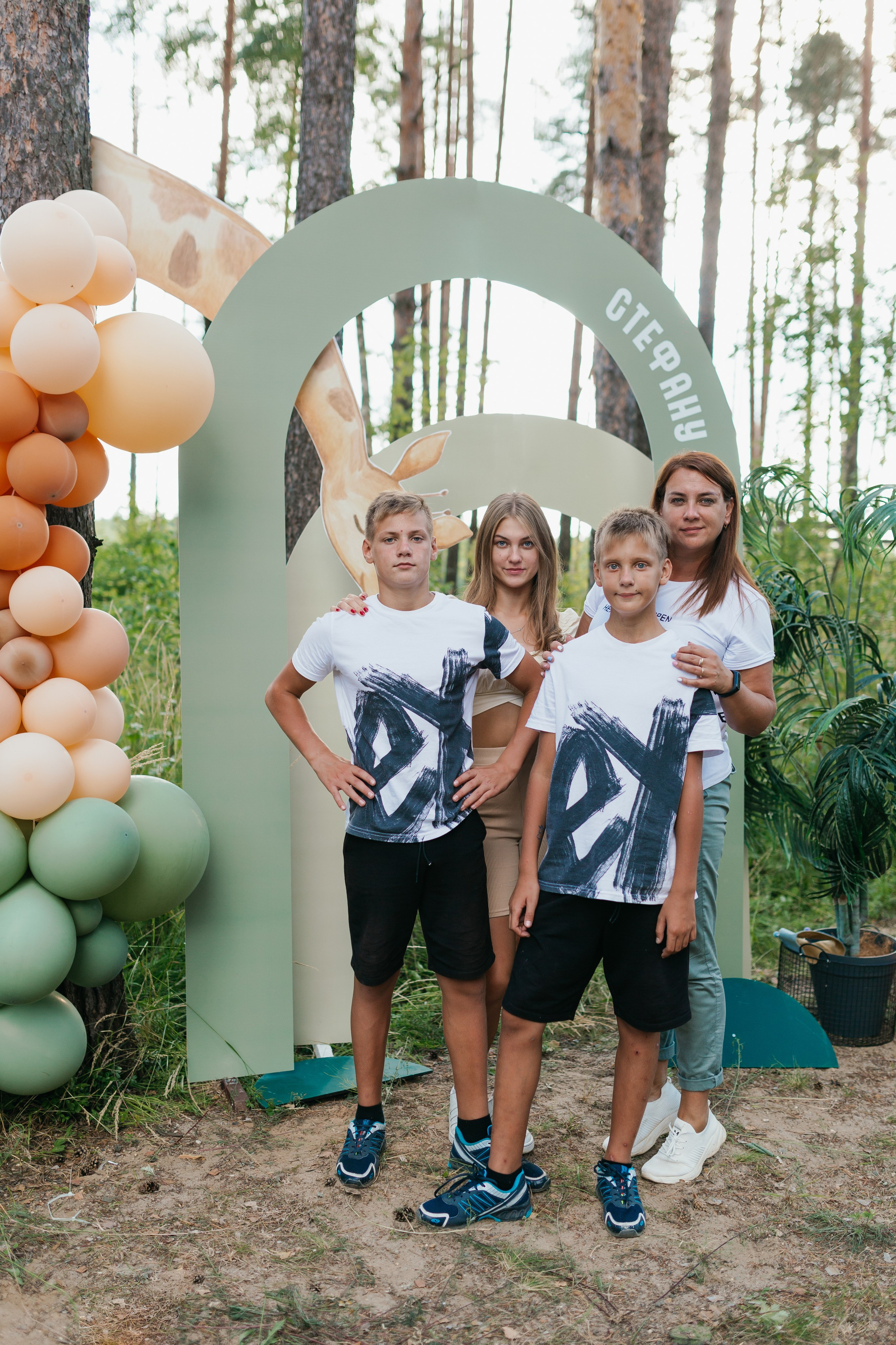 День рождения Стефана. Свадебный фотограф в Ярославле Алиса Курочкина