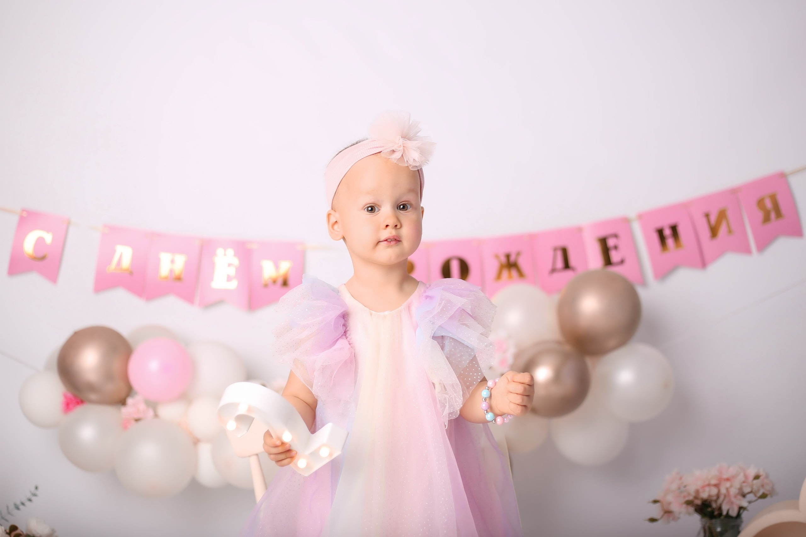 Годовасие. Ольга Вехтер. Детский и семейный фотограф в Краснодаре