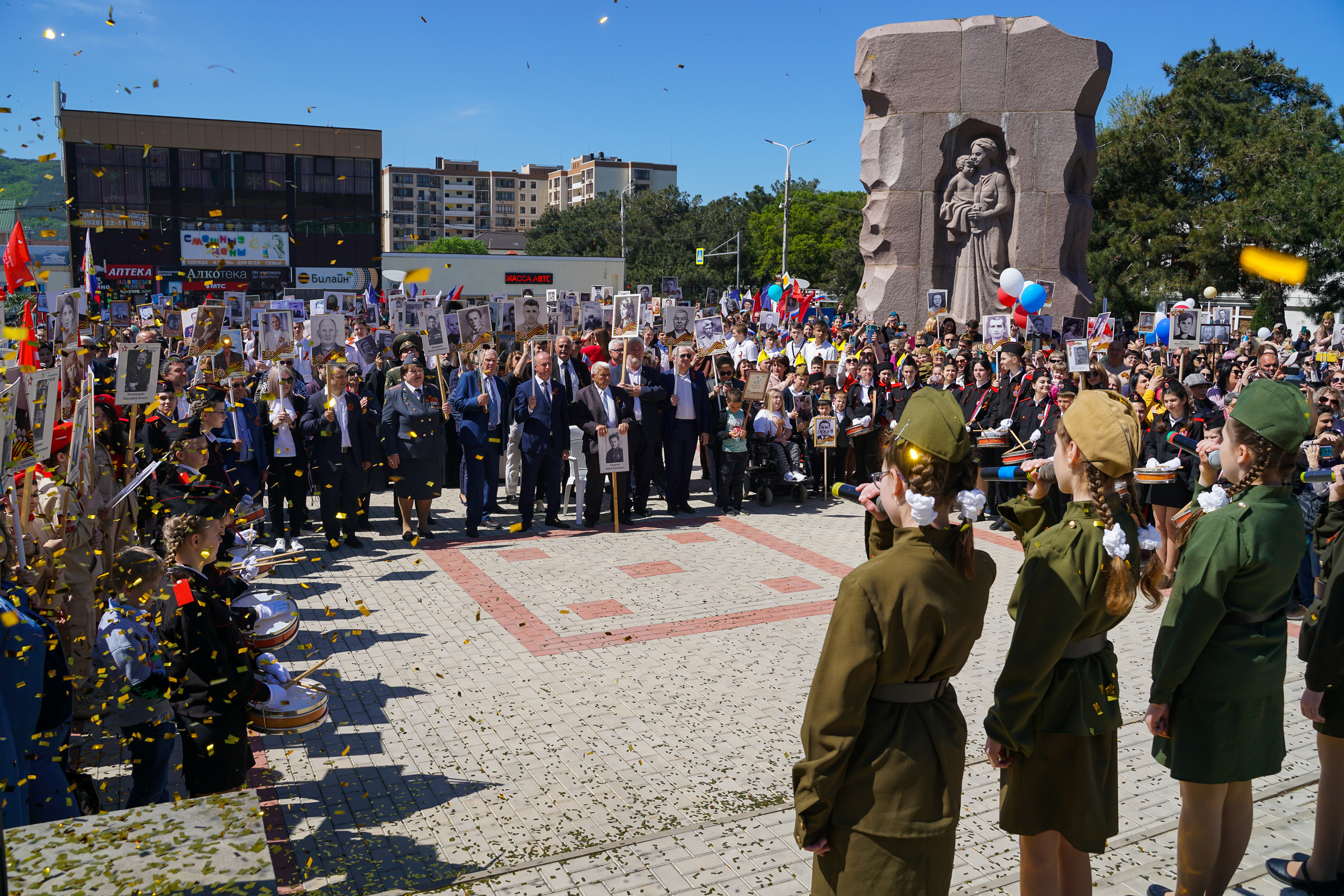 Праздничный парад 9 мая. Жизнь курорта Кабардинка в фотографиях