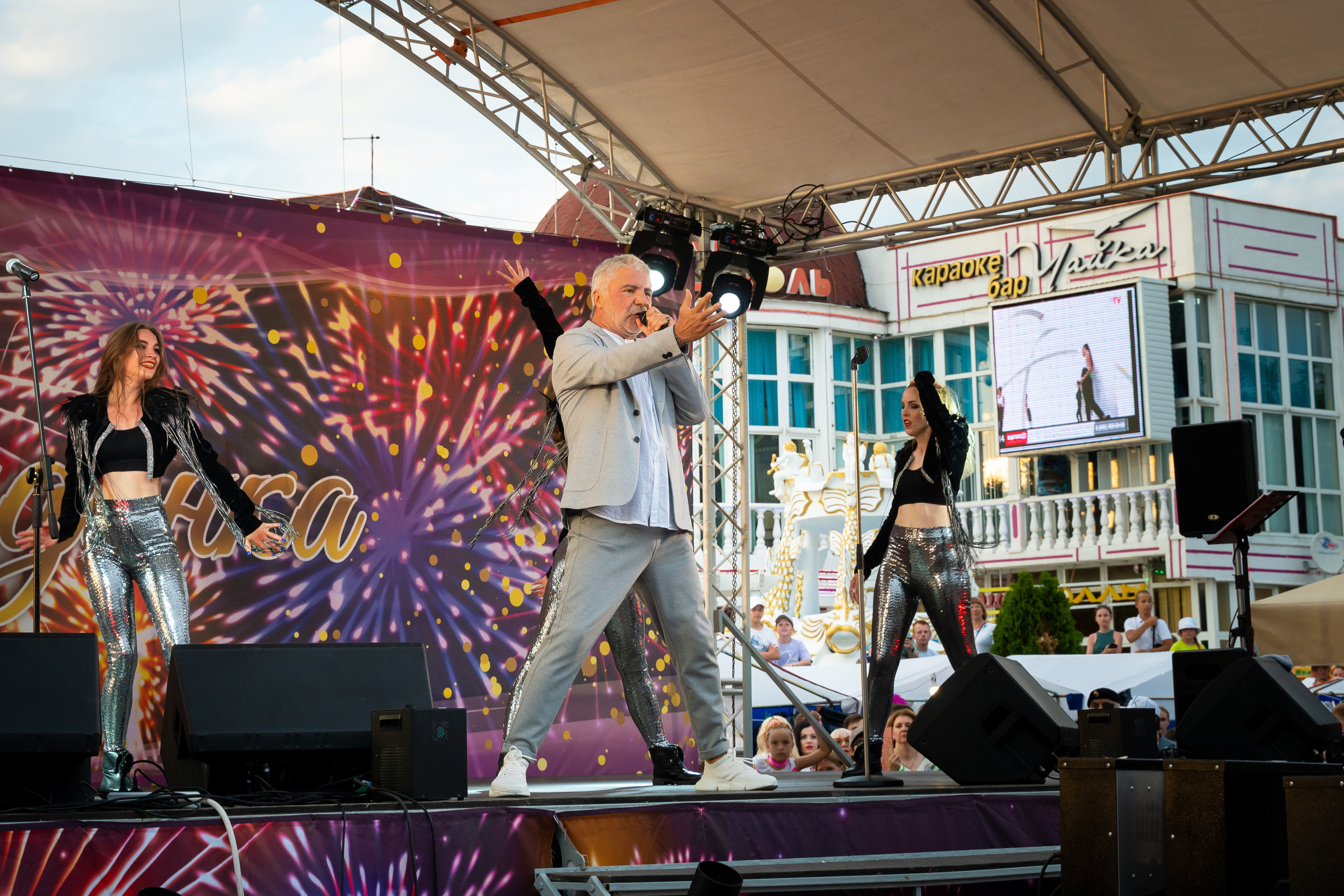 День Кабардинки 2022. Жизнь курорта Кабардинка в фотографиях