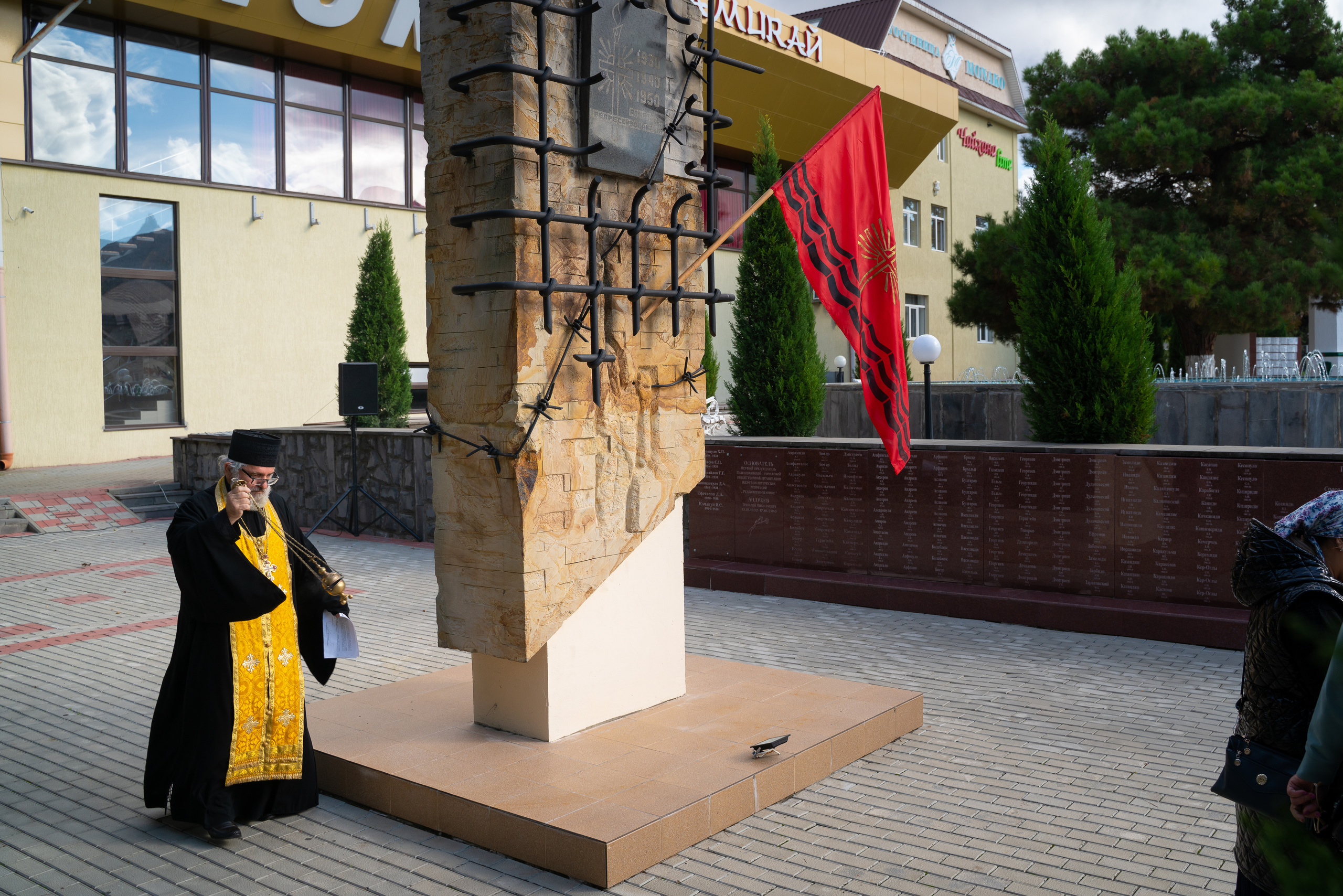 День памяти жертв политических репрессий. Жизнь курорта Кабардинка в фотографиях